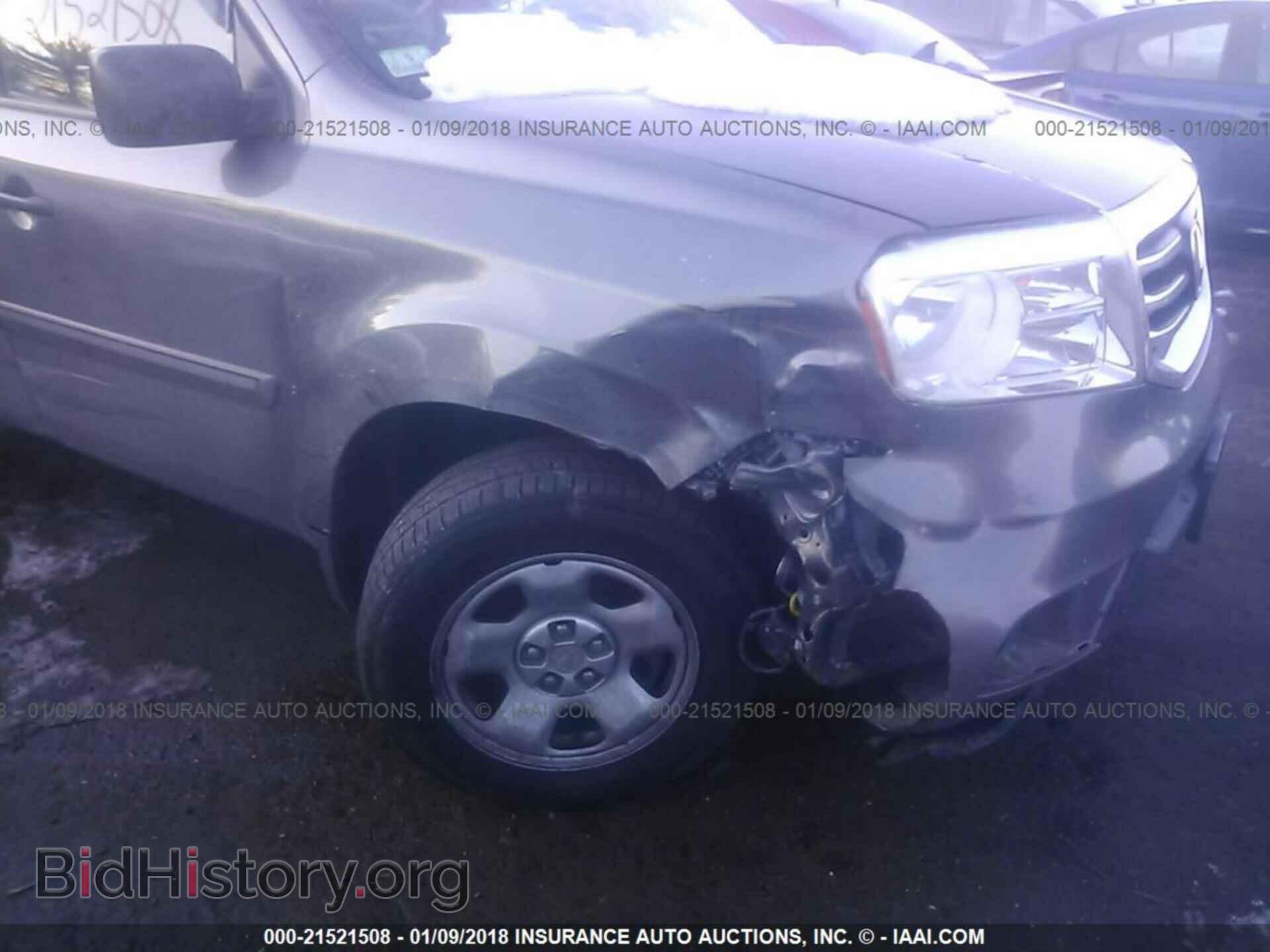 2012 Honda Pilot - VIN: 5FNYF4H24CB038481 - Фото 6