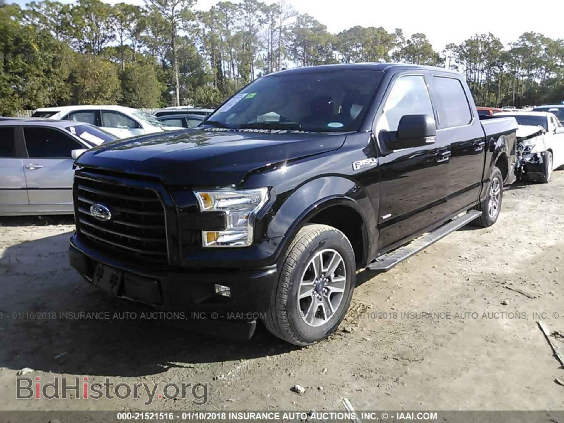2017 Ford F150 - VIN: 1FTEW1CPXHKD79513 - Фото 2