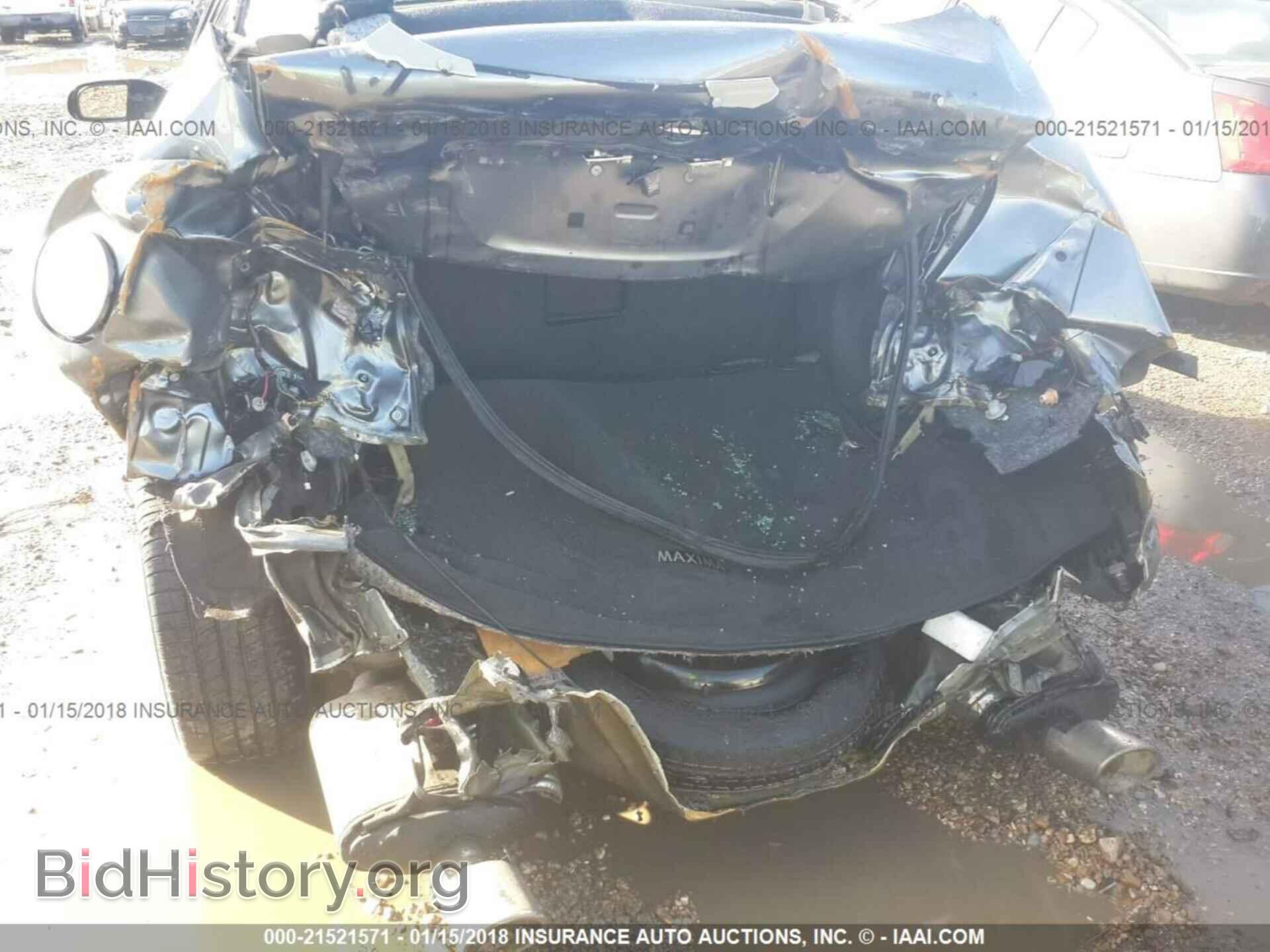 2014 Nissan Maxima - VIN: 1N4AA5AP7EC438892 - Фото 6