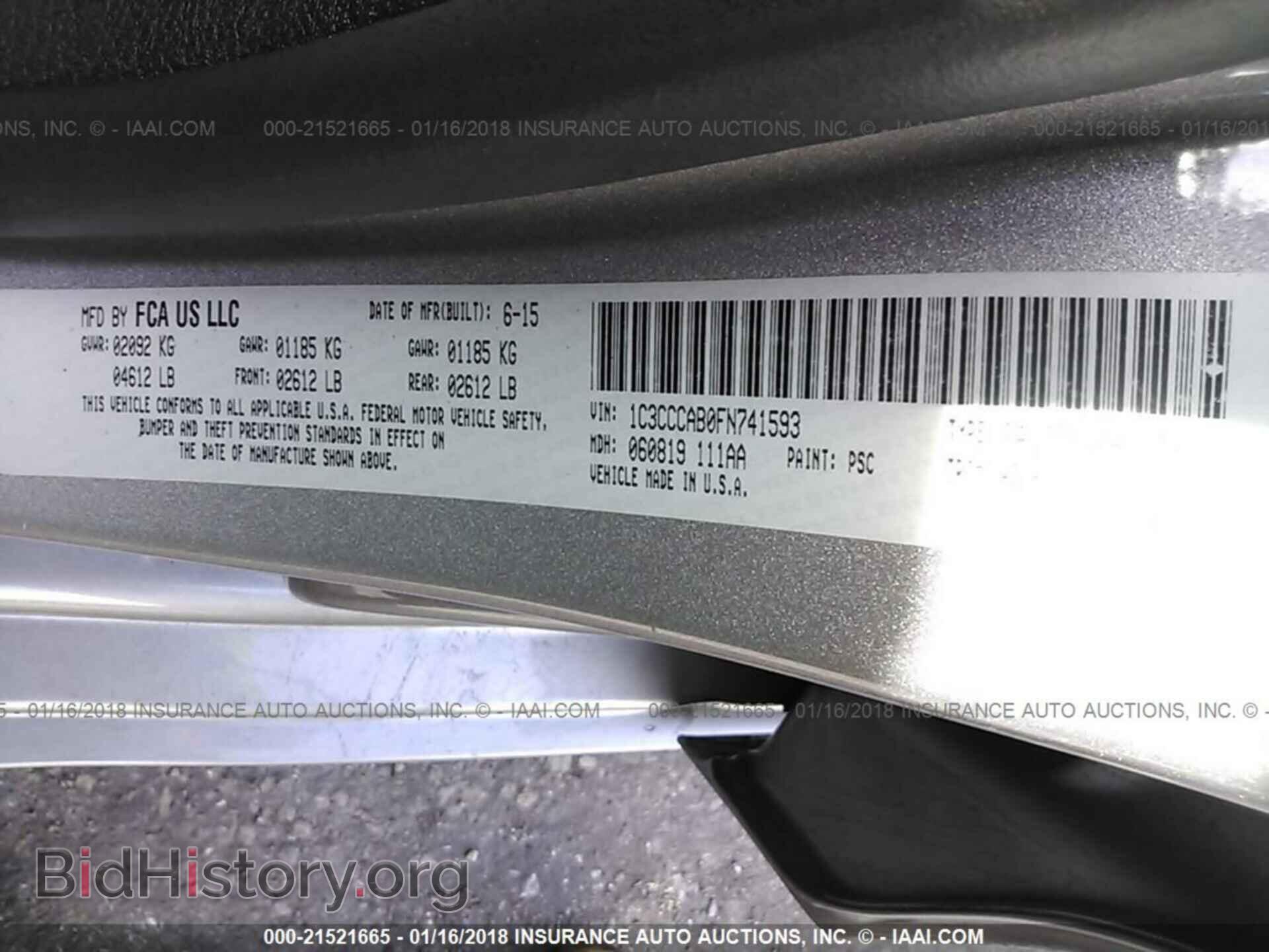 2015 Chrysler 200 - VIN: 1C3CCCAB0FN741593 - Photo 9