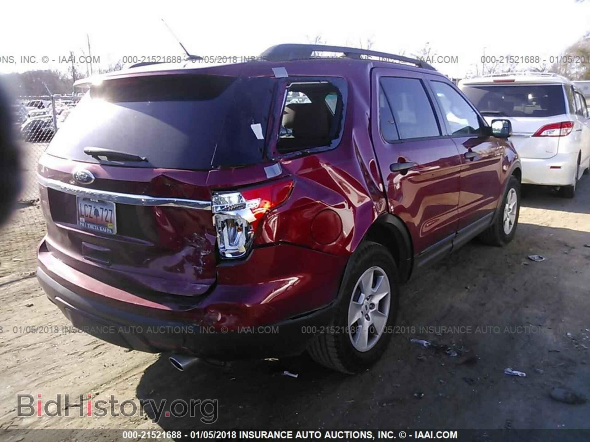2014 Ford Explorer - VIN: 1FM5K7B87EGA98224 - Фото 4