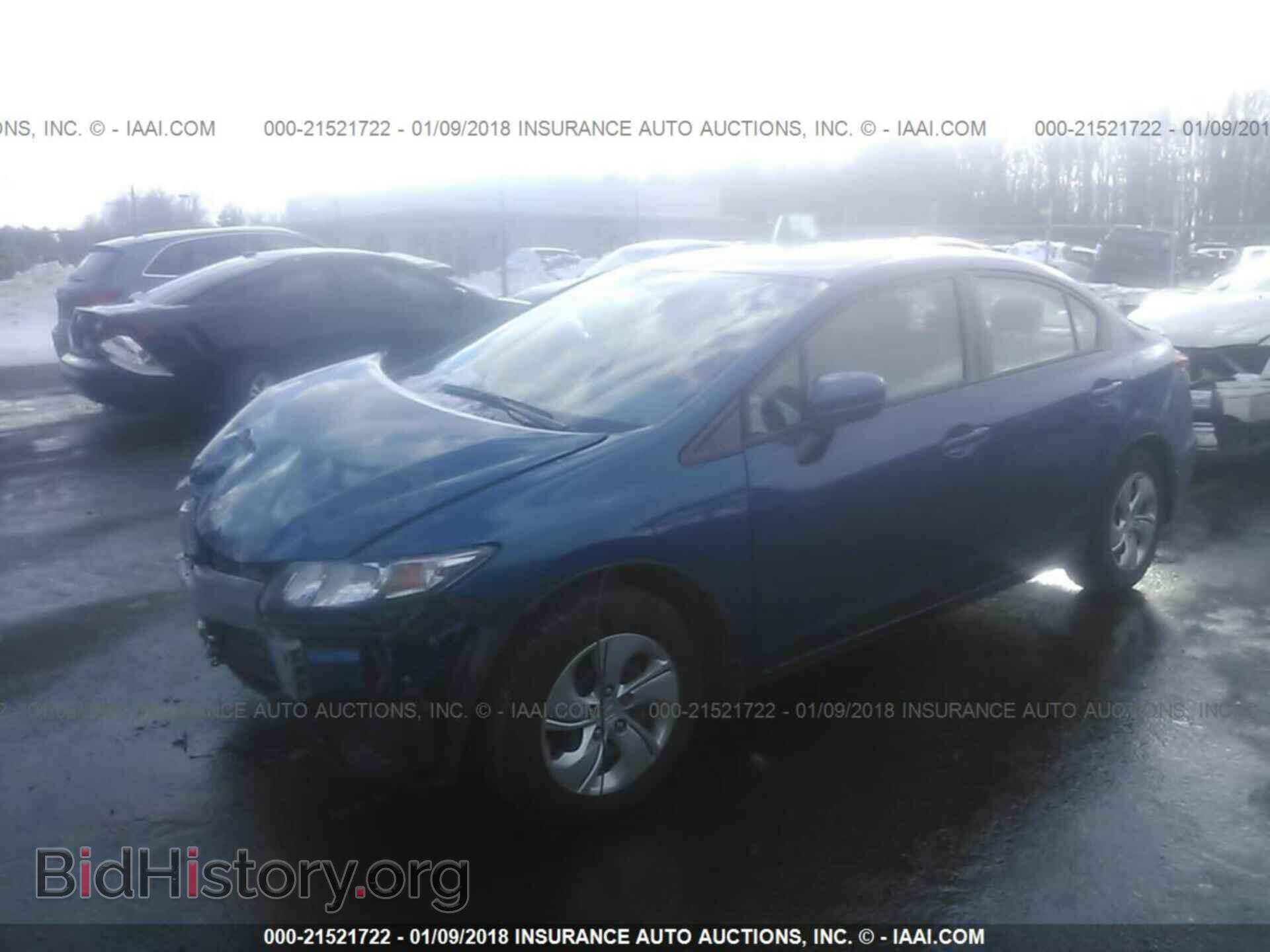 2014 Honda Civic - VIN: 2HGFB2F55EH519679 - Фото 2