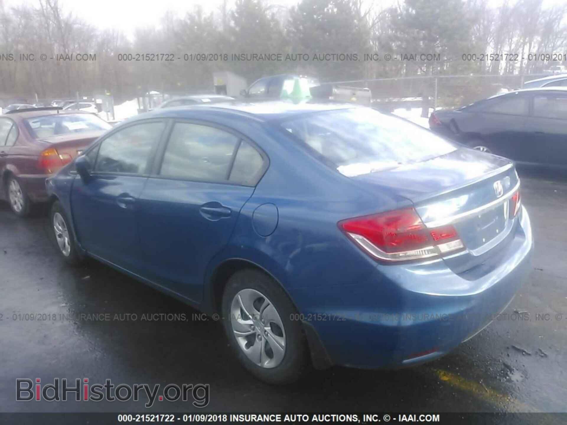 2014 Honda Civic - VIN: 2HGFB2F55EH519679 - Фото 3