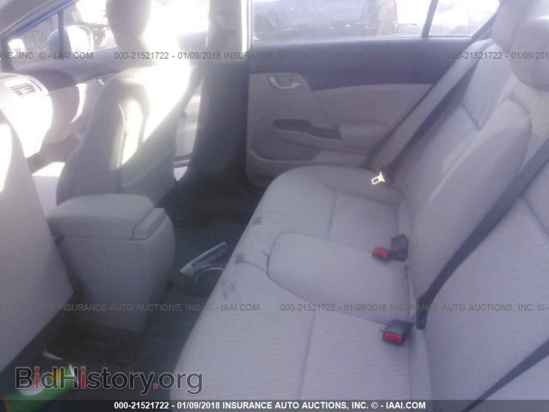 2014 Honda Civic - VIN: 2HGFB2F55EH519679 - Фото 8