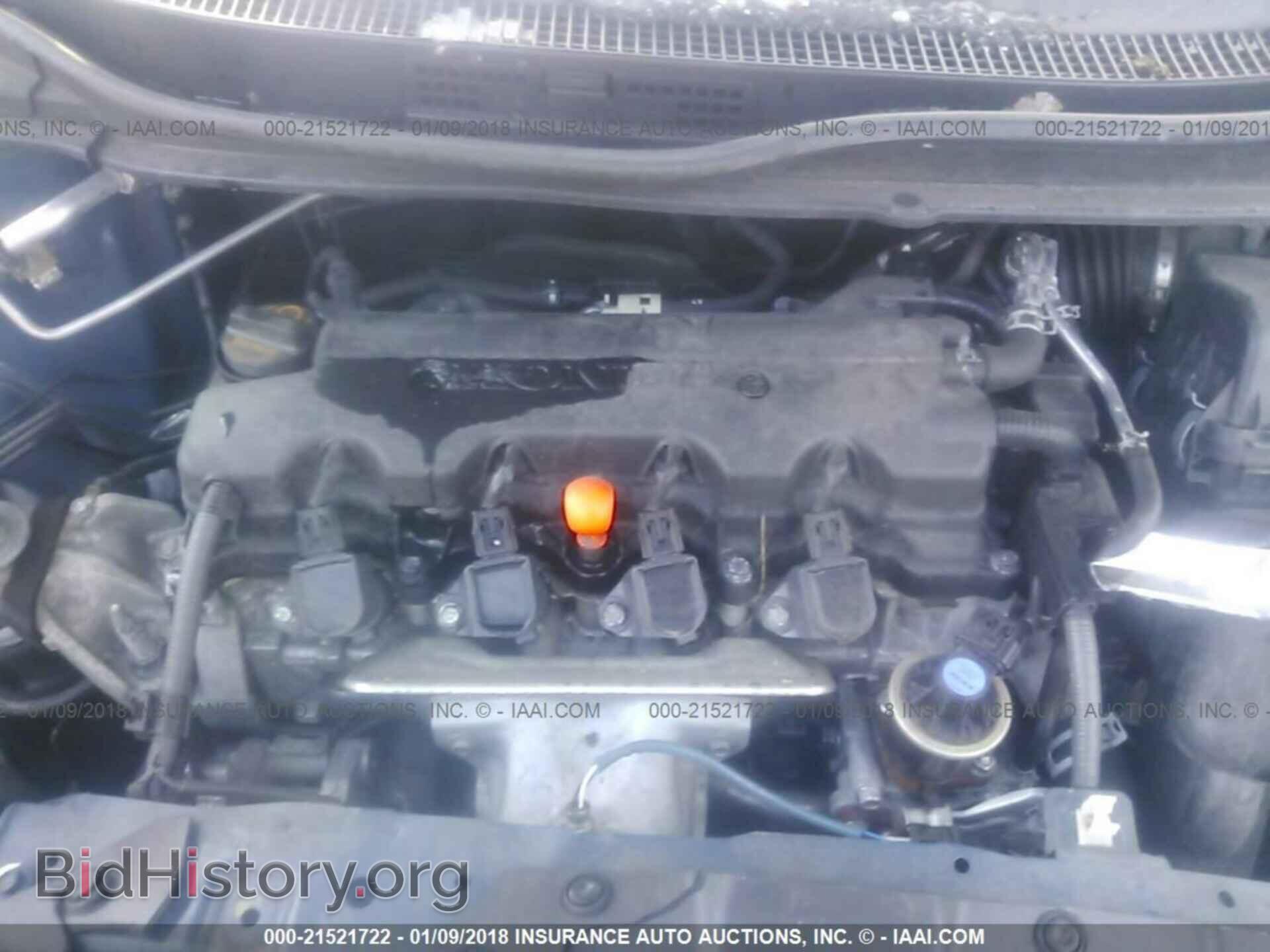 2014 Honda Civic - VIN: 2HGFB2F55EH519679 - Фото 10