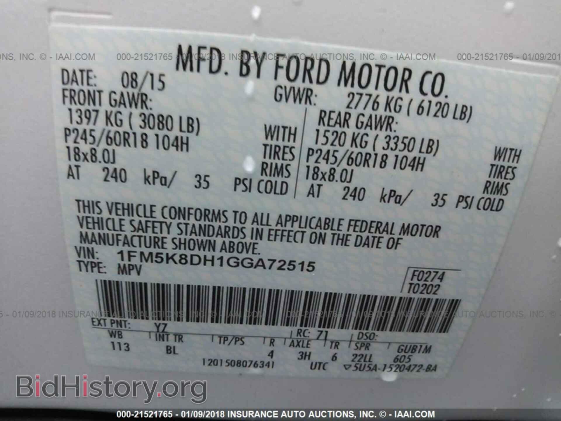 2016 Ford Explorer - VIN: 1FM5K8DH1GGA72515 - Photo 9