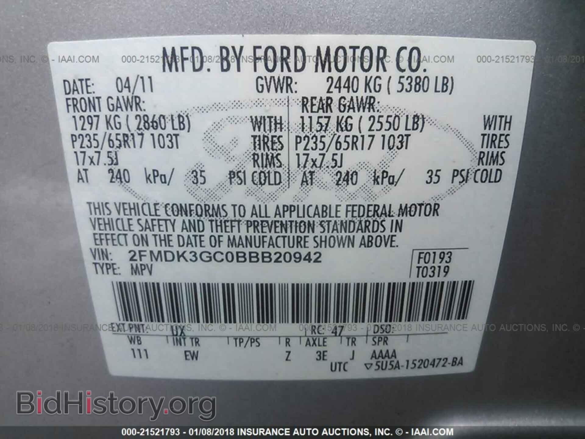 2011 Ford Edge - VIN: 2FMDK3GC0BBB20942 - Photo 9