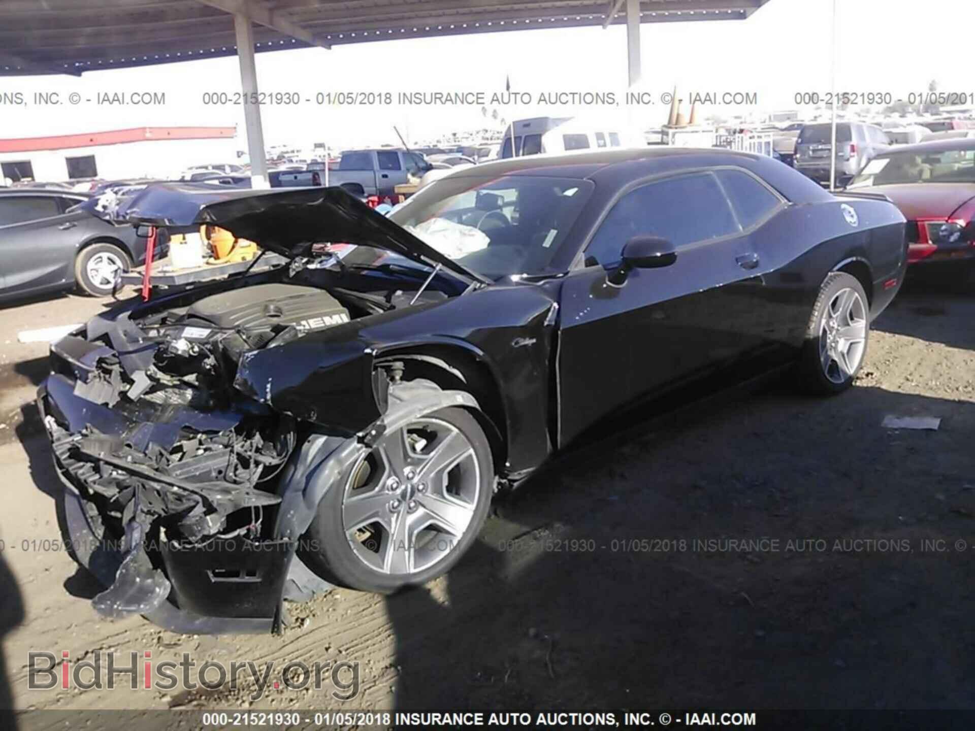 2012 Dodge Challenger - VIN: 2C3CDYBT1CH186739 - Фото 2