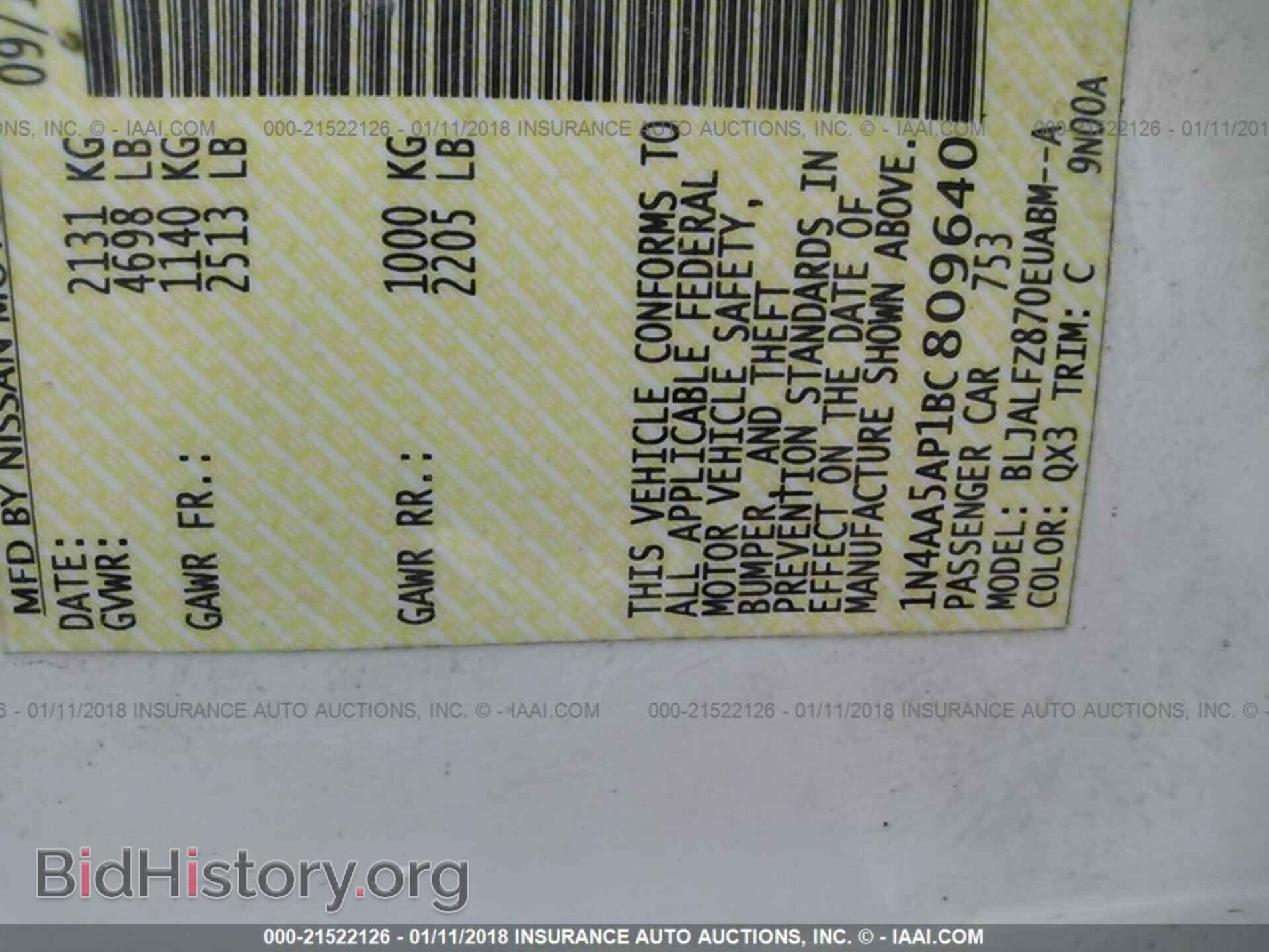 2011 Nissan Maxima - VIN: 1N4AA5AP1BC809640 - Photo 9