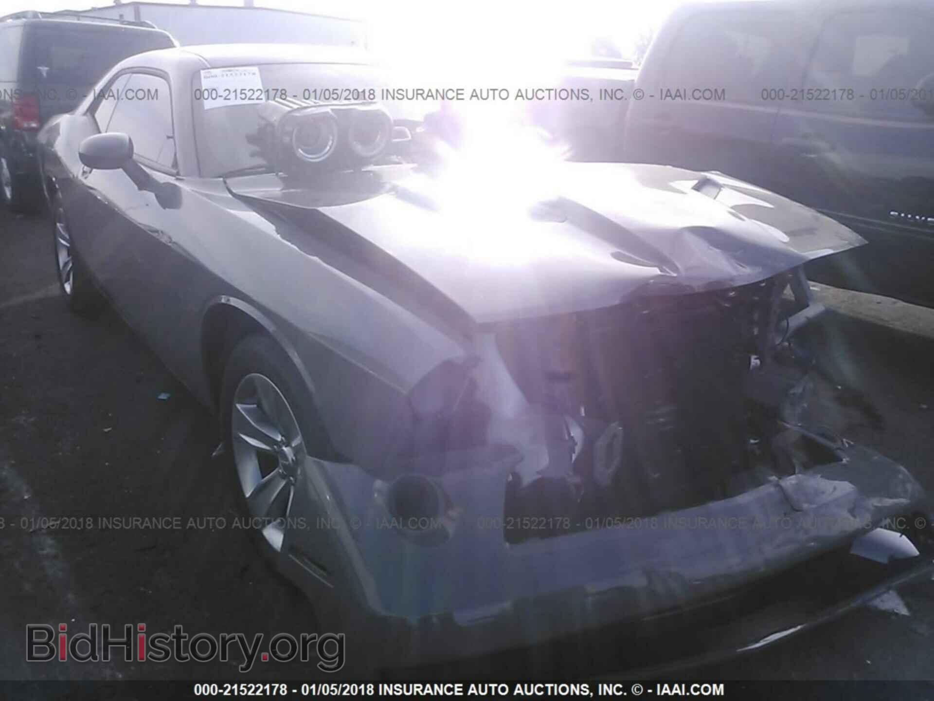 Фотография 2C3CDZAG9HH598151 - Dodge Challenger 2017