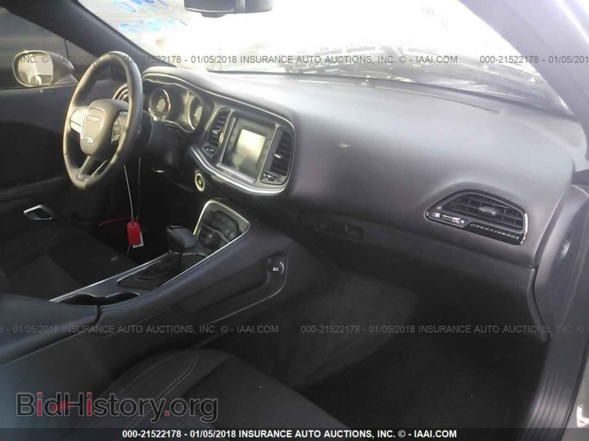 2017 Dodge Challenger - VIN: 2C3CDZAG9HH598151 - Фото 5