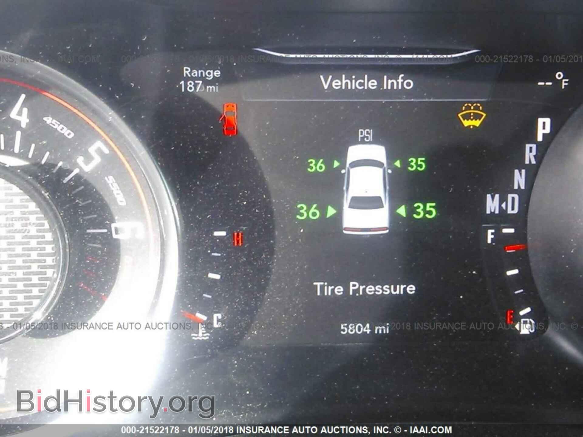 2017 Dodge Challenger - VIN: 2C3CDZAG9HH598151 - Фото 7