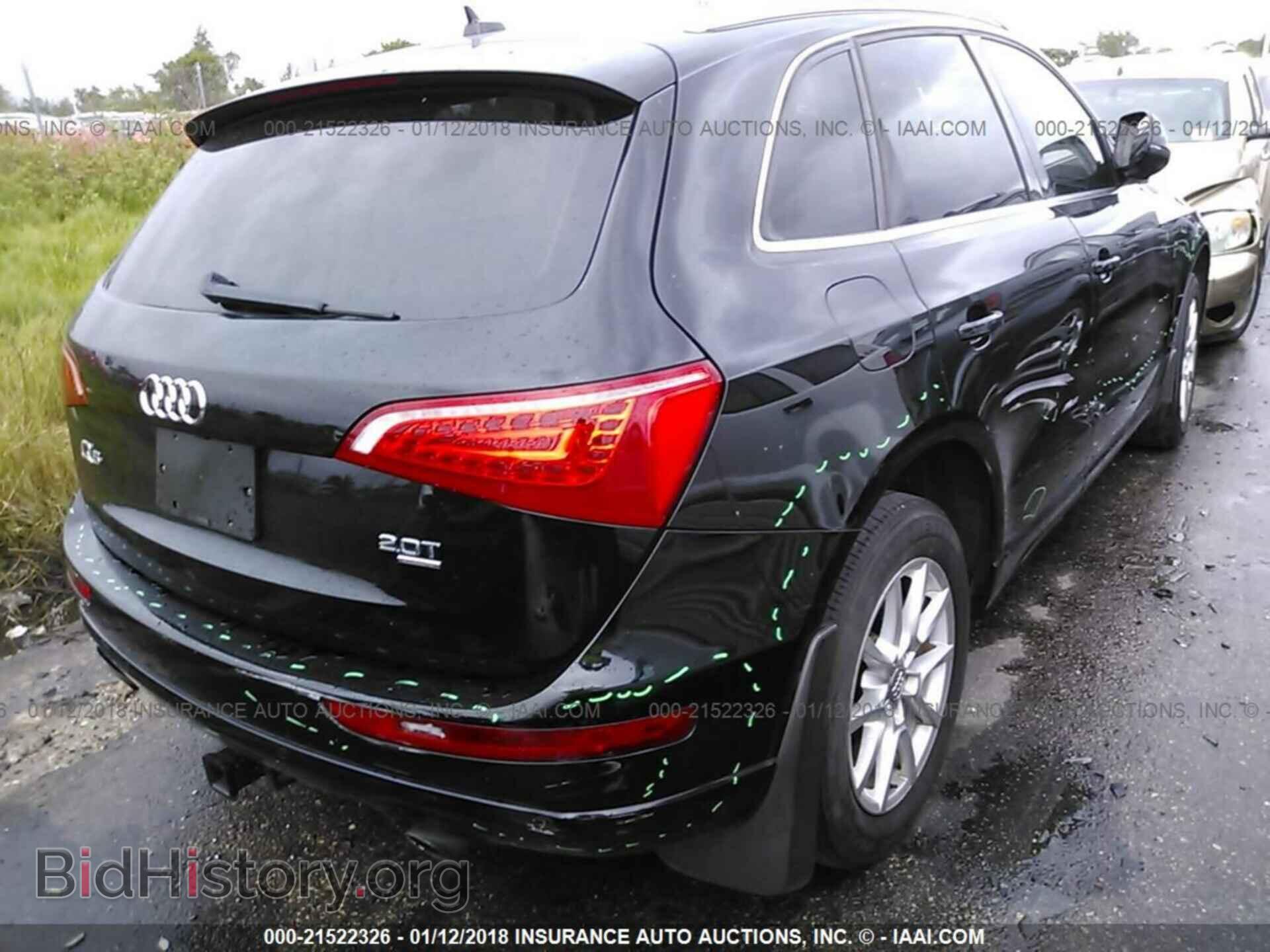 2012 AUDI Q5 - VIN: WA1LFBFP9CA011504 - Фото 4