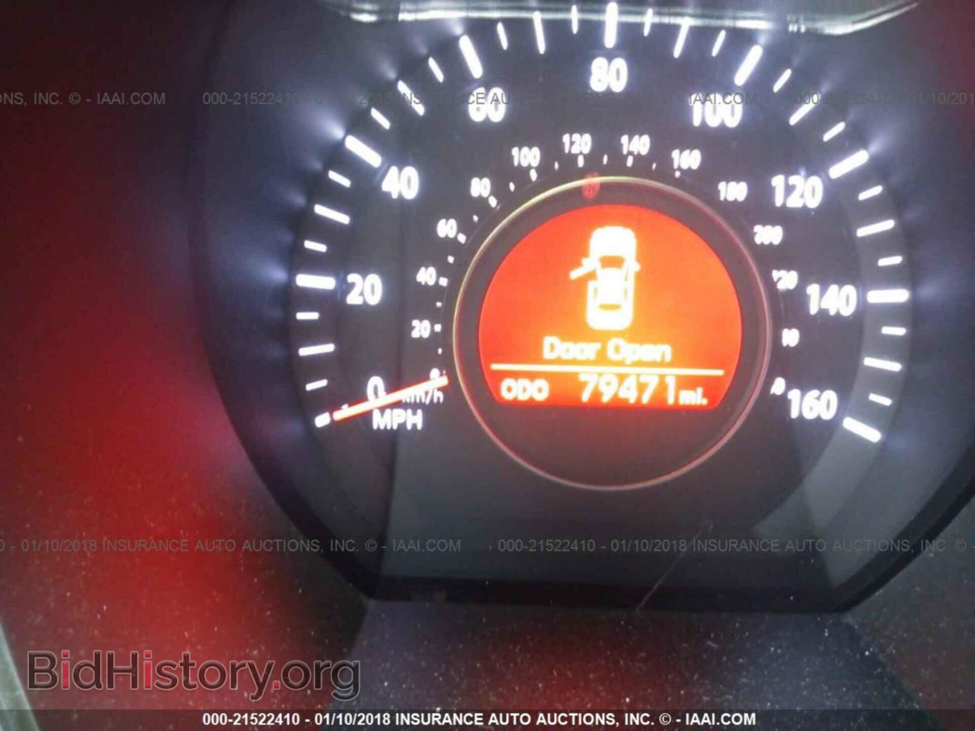 2011 Kia Optima - VIN: KNAGM4A79B5168907 - Фото 7