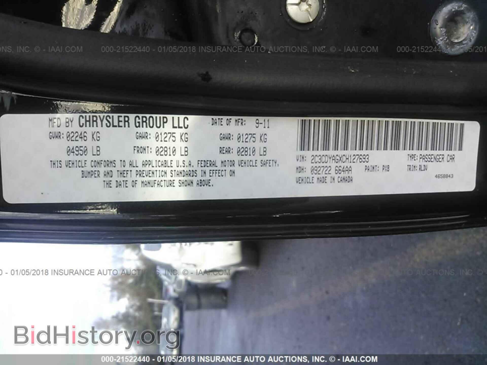 2012 Dodge Challenger - VIN: 2C3CDYAGXCH127693 - Photo 9