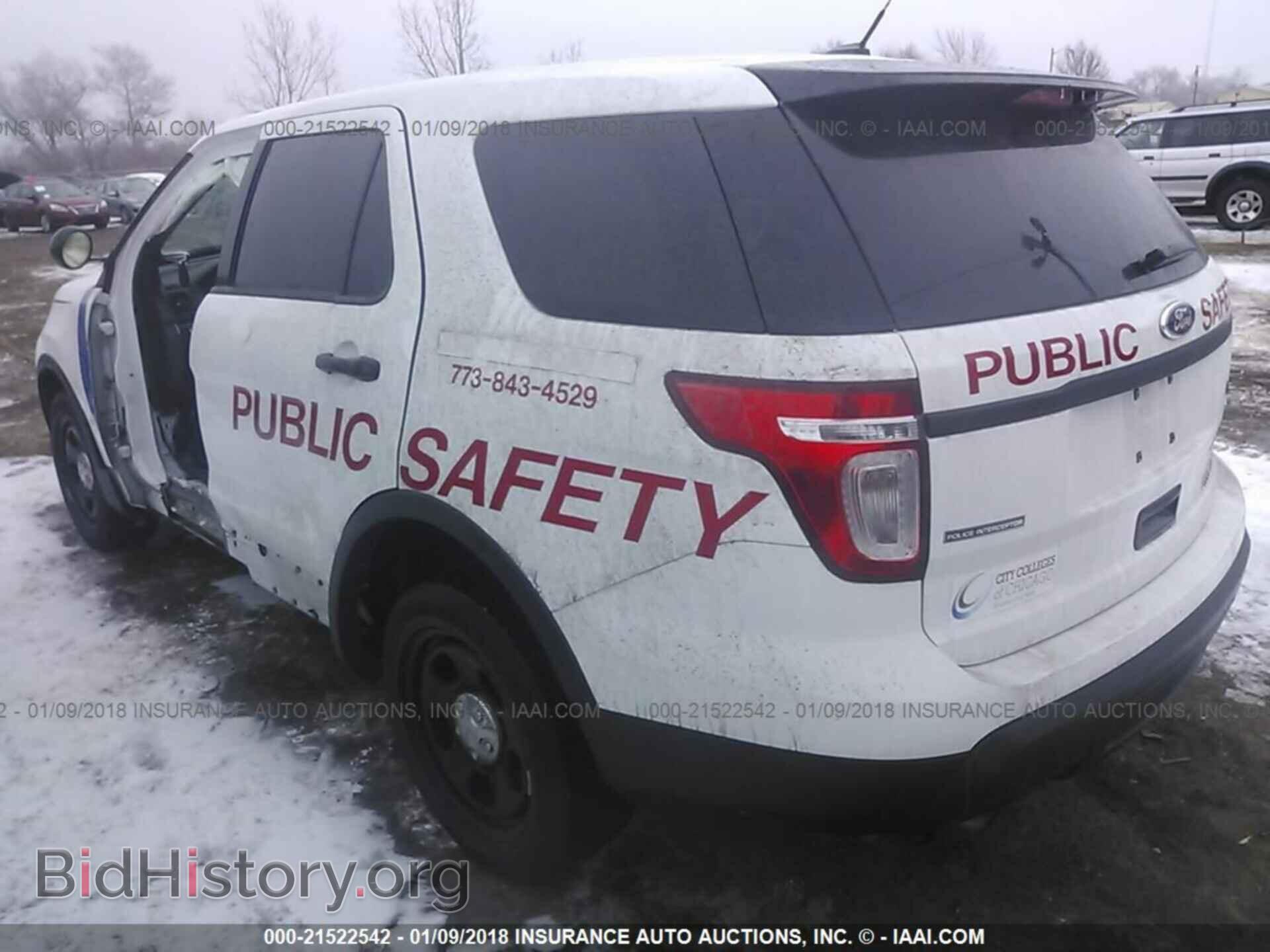 2014 Ford Explorer - VIN: 1FM5K8AR1EGA65235 - Photo 3