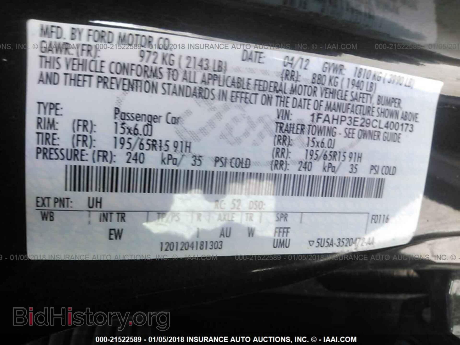 2012 Ford Focus - VIN: 1FAHP3E29CL400173 - Photo 9