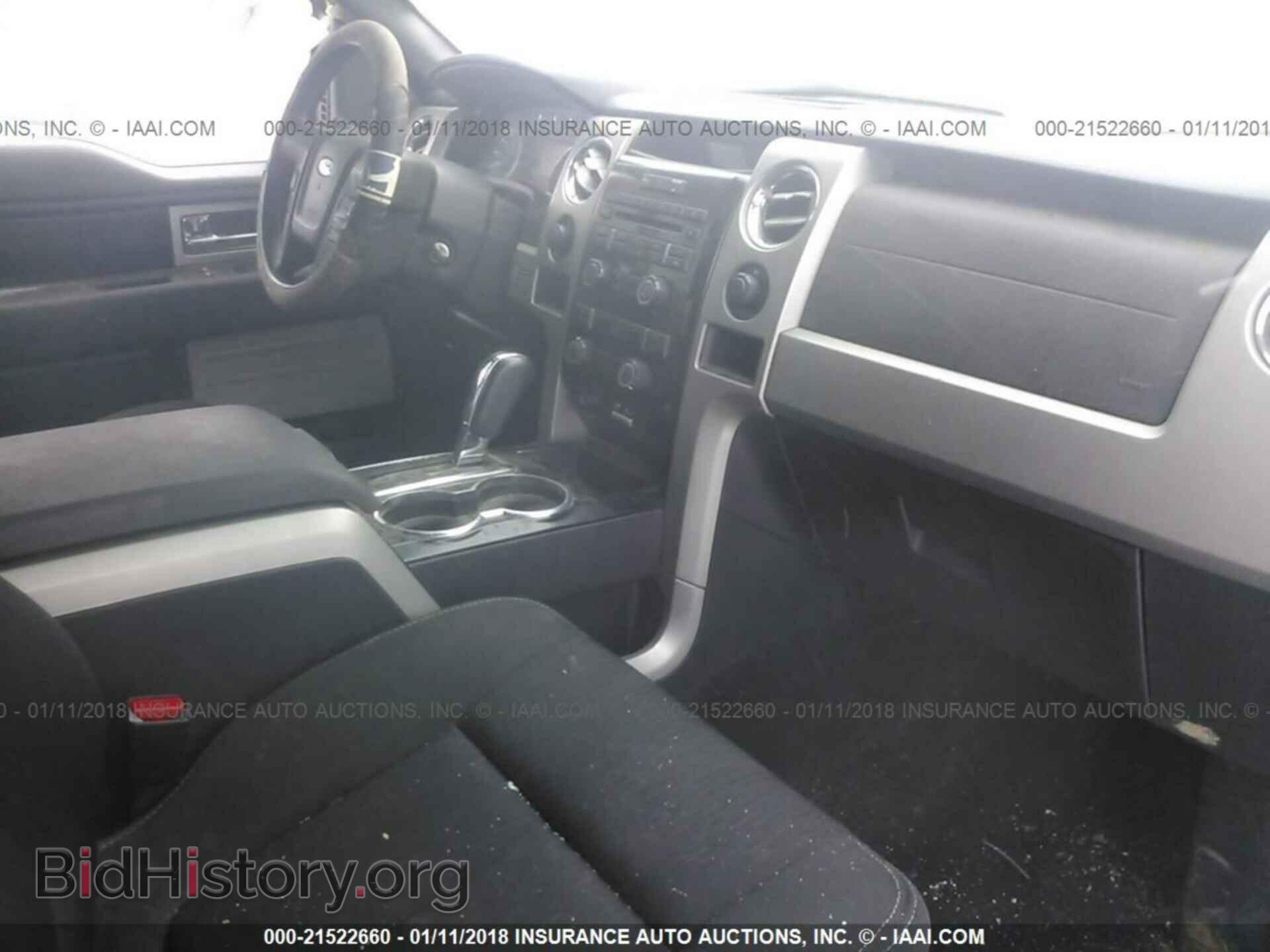 2011 Ford F150 - VIN: 1FTFW1EF8BFB98399 - Фото 5