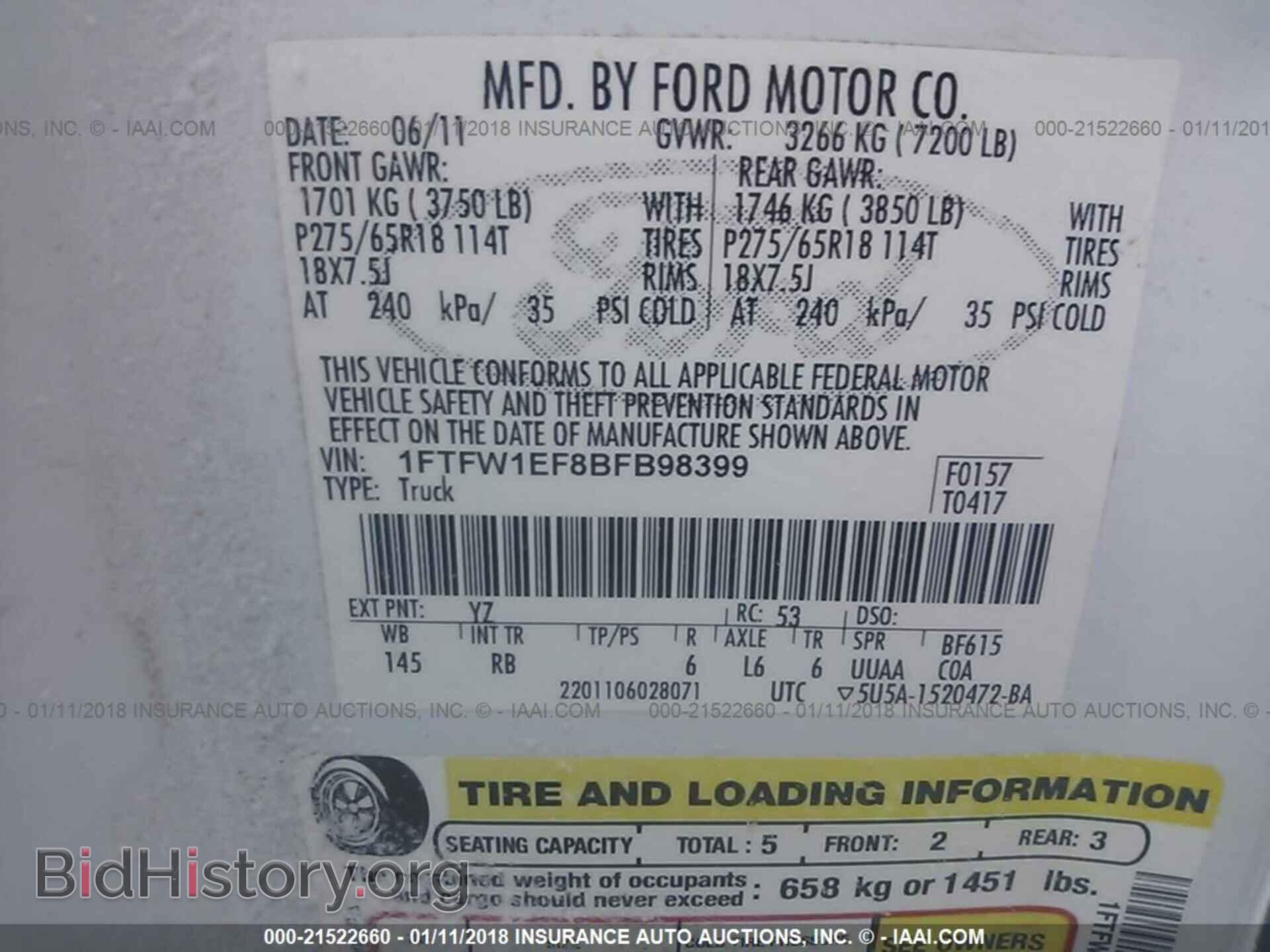 2011 Ford F150 - VIN: 1FTFW1EF8BFB98399 - Фото 9