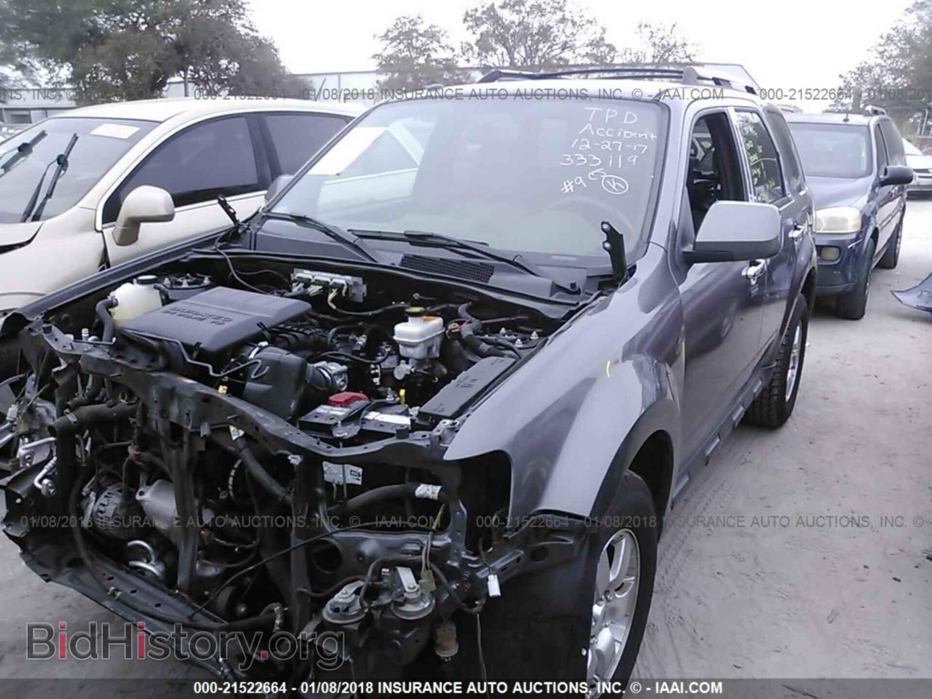 2012 Ford Escape - VIN: 1FMCU0EG4CKA59130 - Photo 2