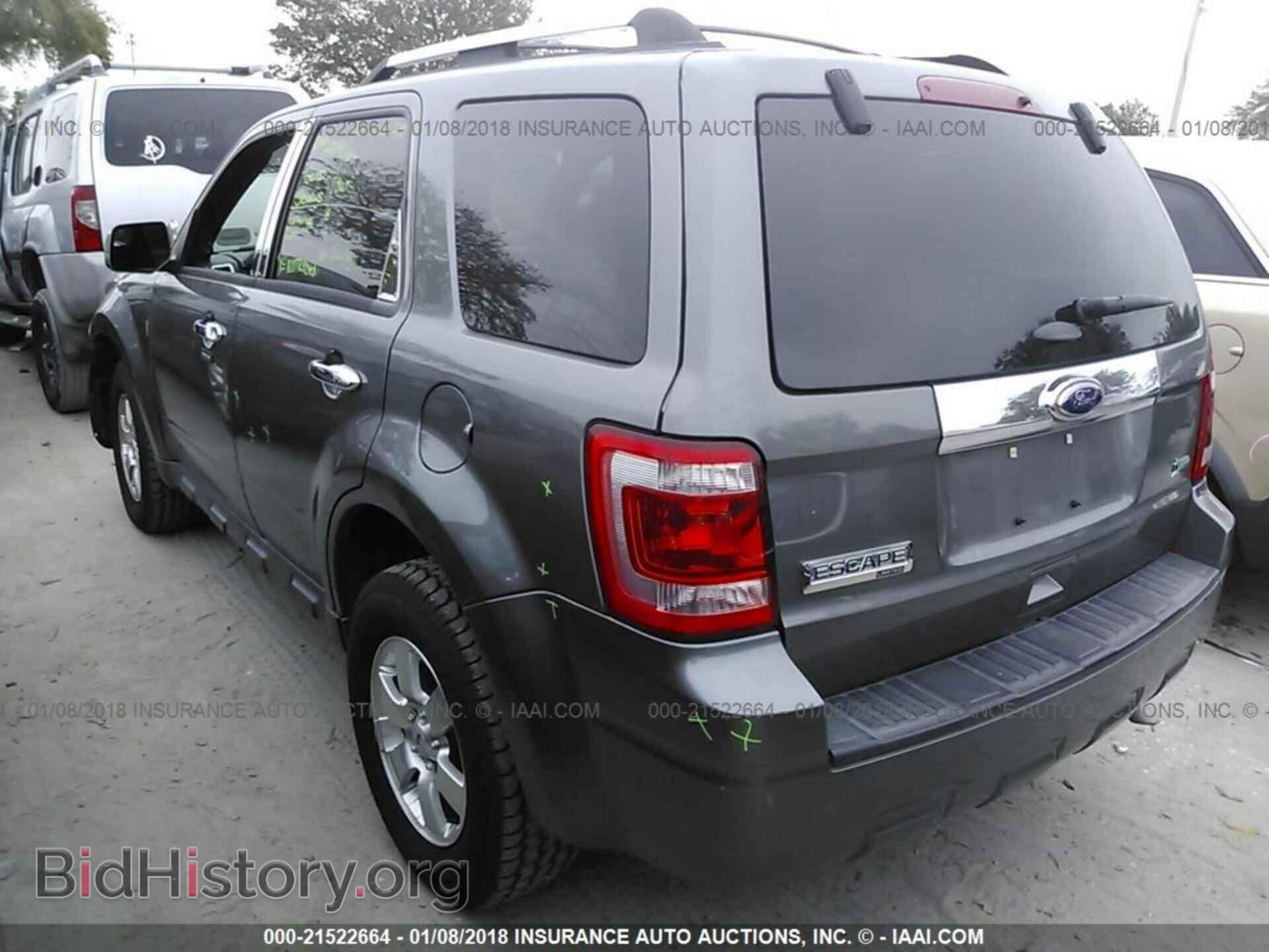 2012 Ford Escape - VIN: 1FMCU0EG4CKA59130 - Photo 3