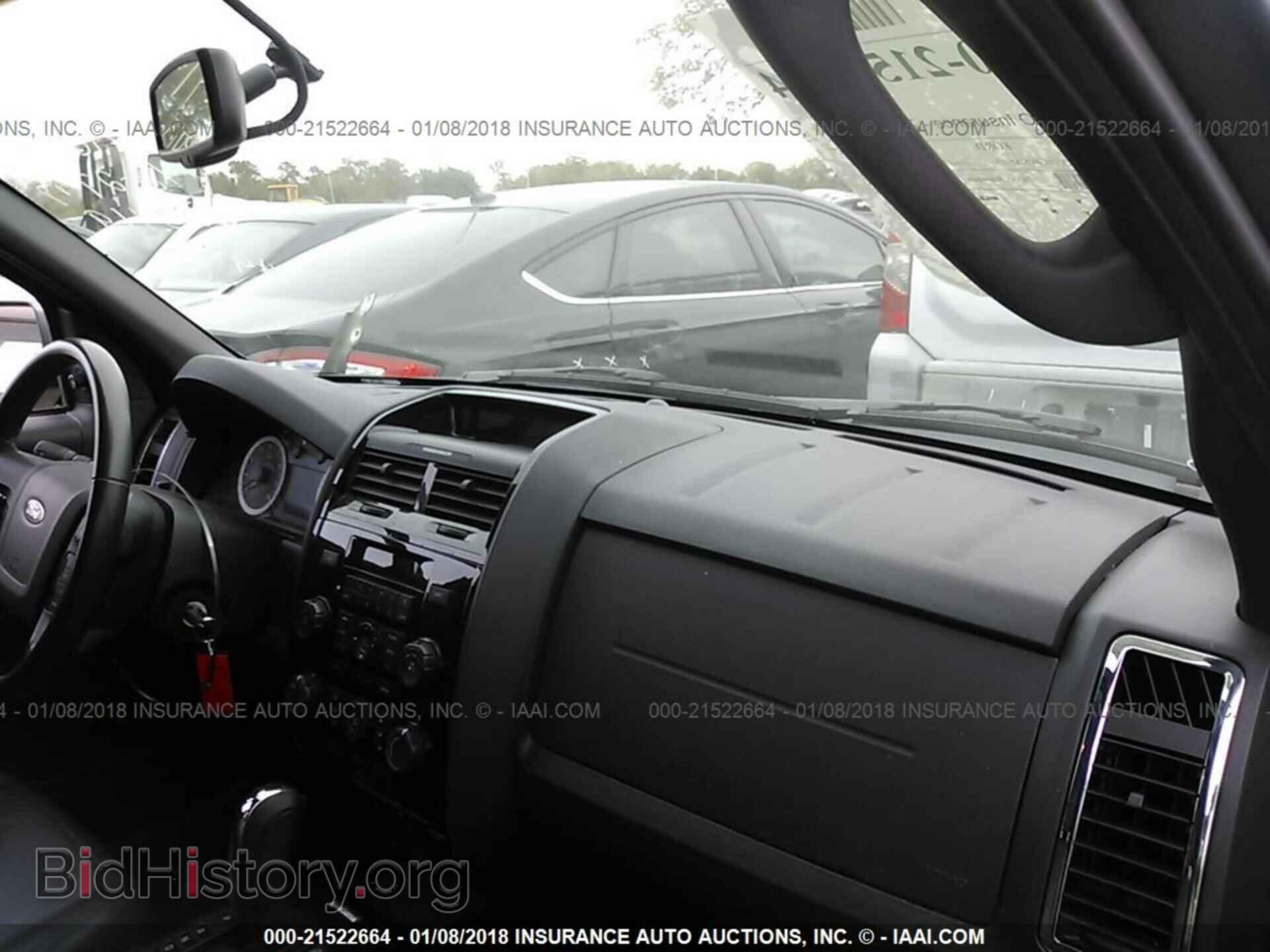 2012 Ford Escape - VIN: 1FMCU0EG4CKA59130 - Photo 5