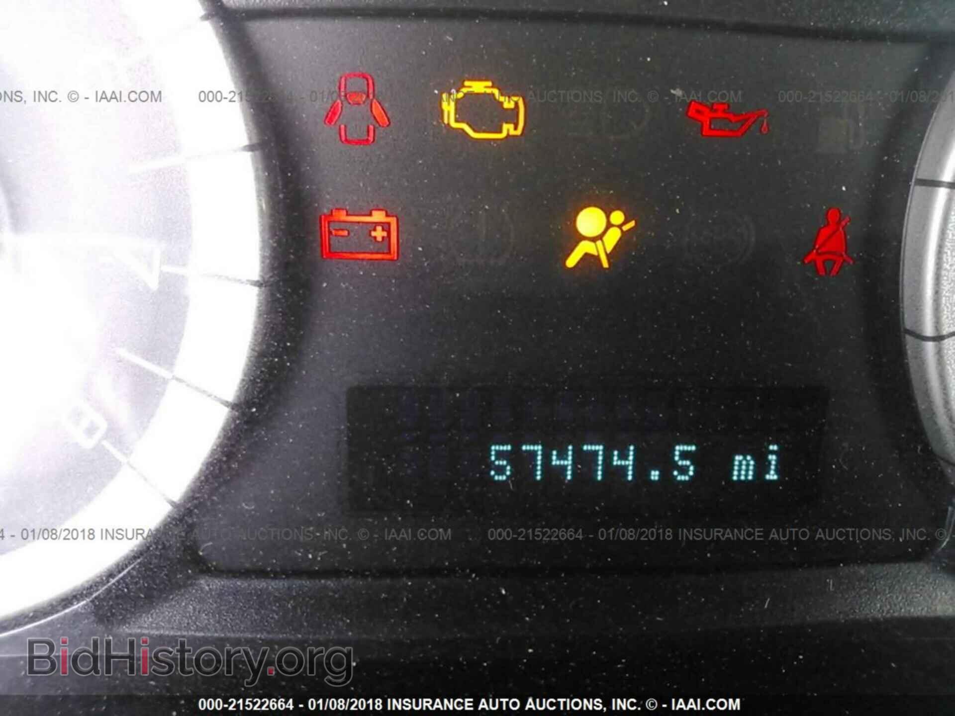 2012 Ford Escape - VIN: 1FMCU0EG4CKA59130 - Photo 7
