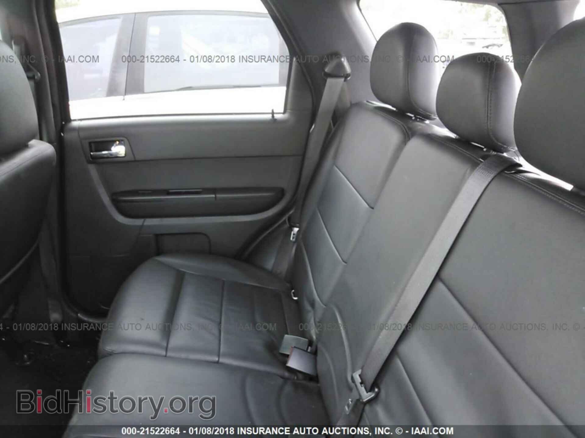 2012 Ford Escape - VIN: 1FMCU0EG4CKA59130 - Photo 8