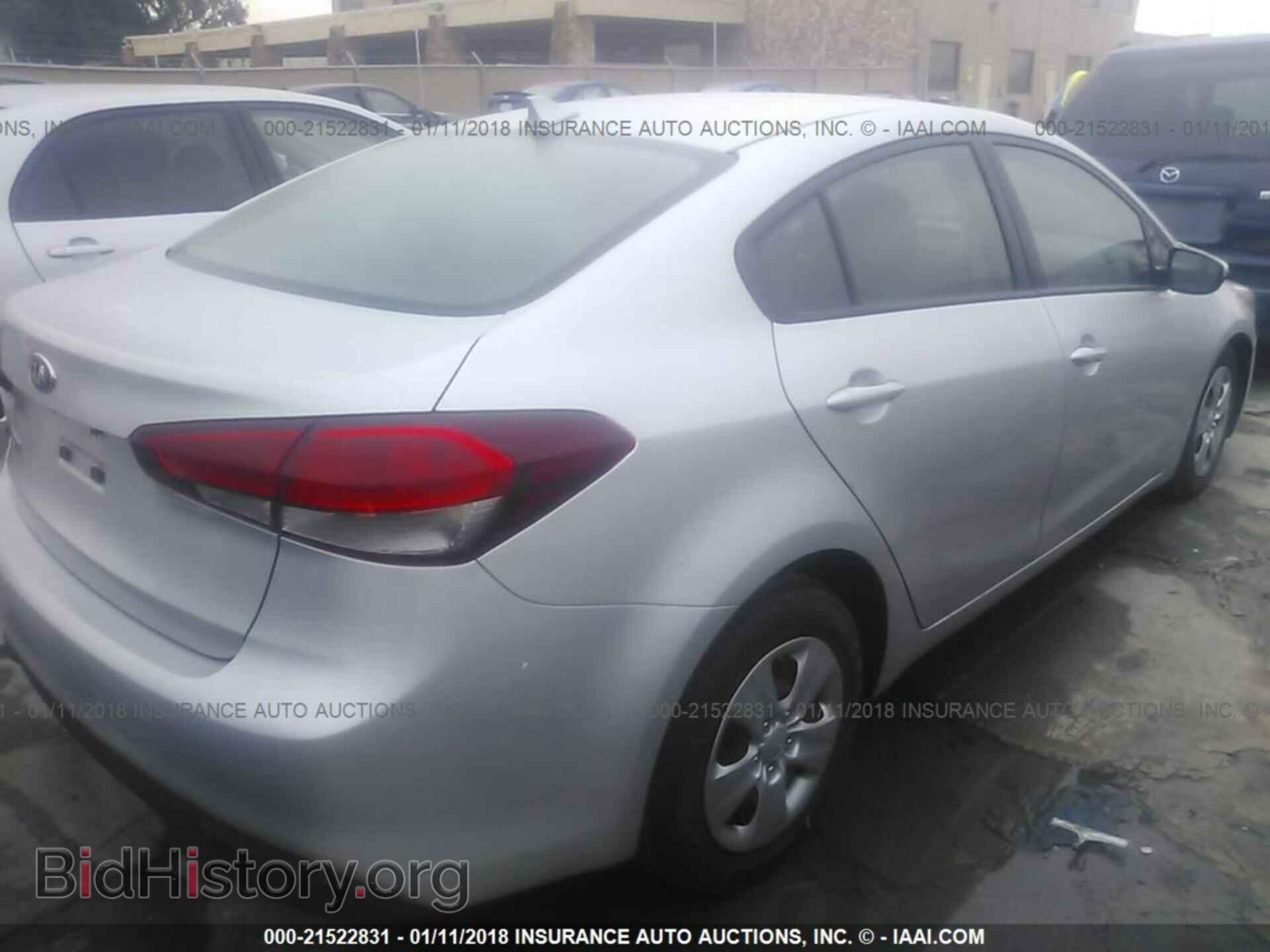 2017 KIA FORTE - VIN: 3KPFK4A79HE122480 - Фото 4