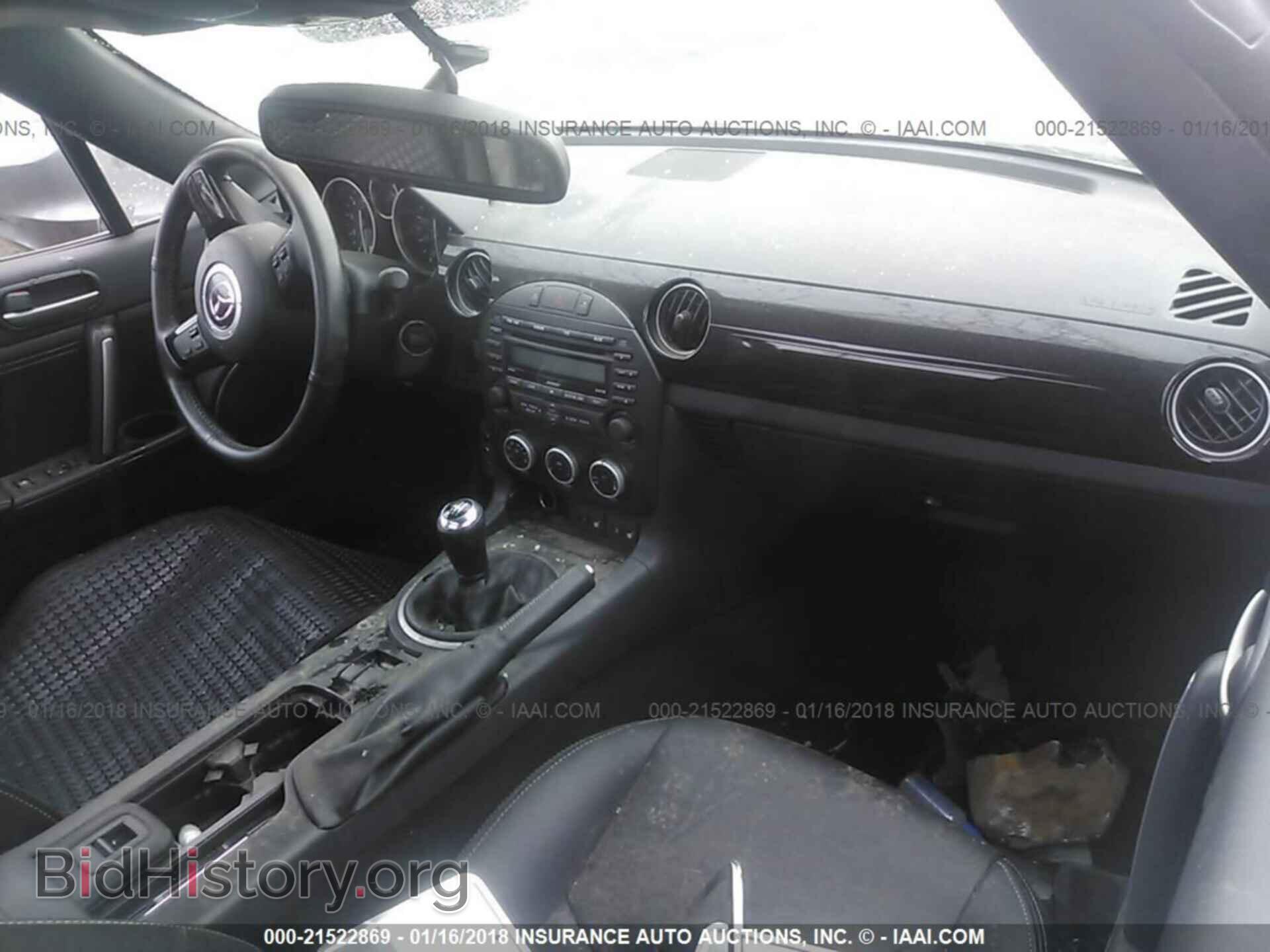 2012 Mazda Mx-5 miata - VIN: JM1NC2SF9C0222714 - Фото 5