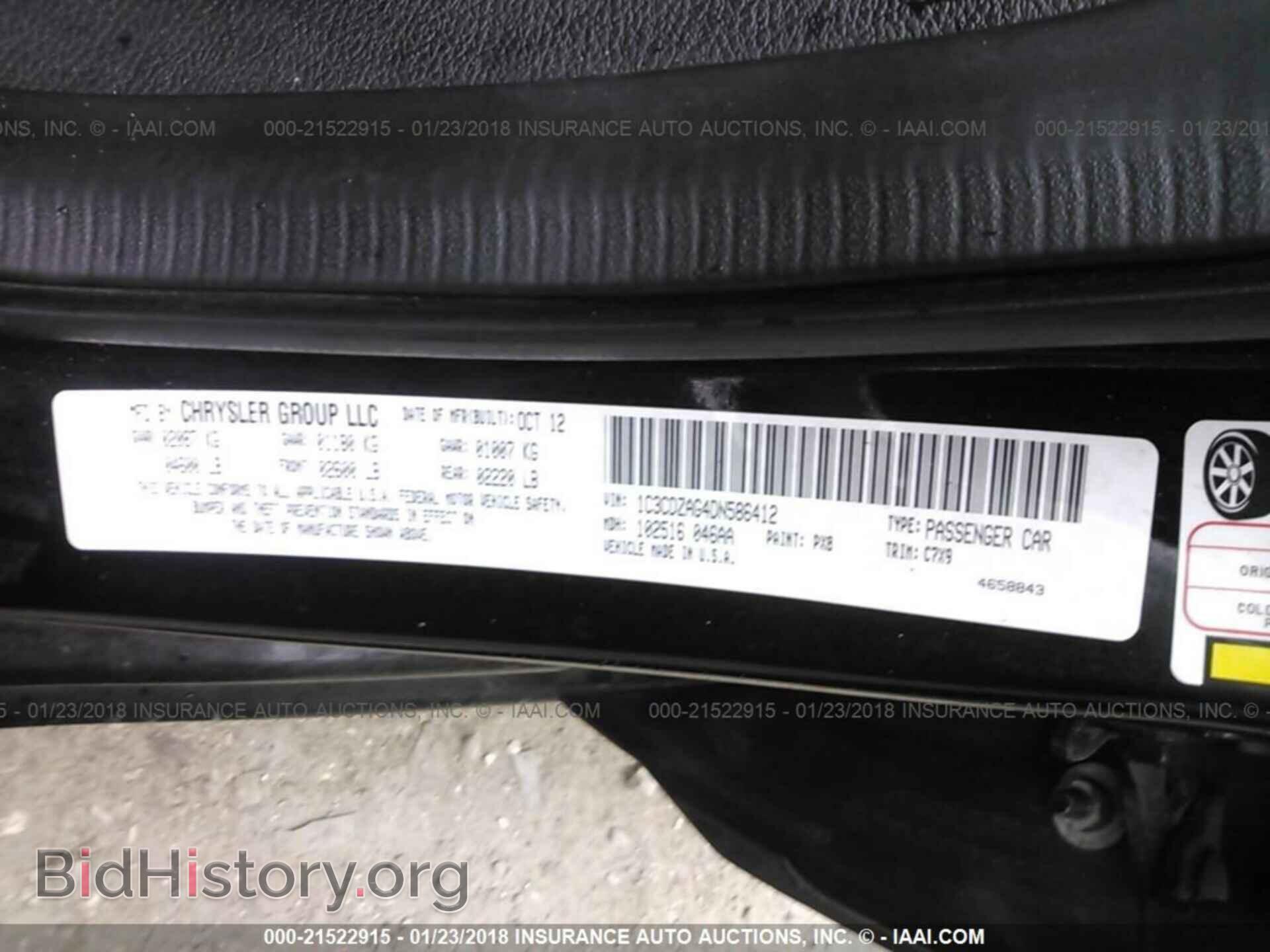 2013 Dodge Avenger - VIN: 1C3CDZAG4DN586412 - Photo 9