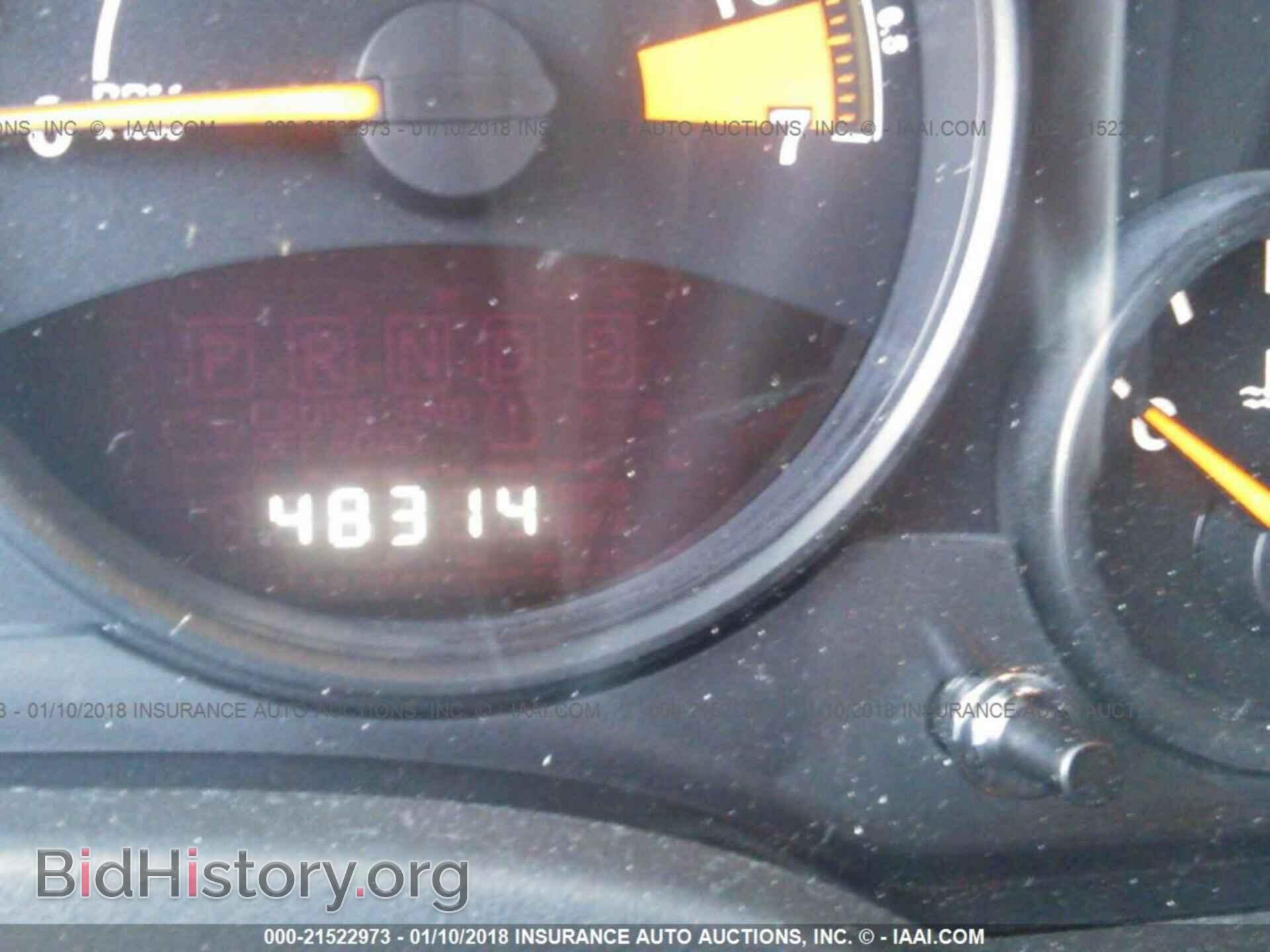 2016 Jeep Compass - VIN: 1C4NJDBB9GD773092 - Photo 7