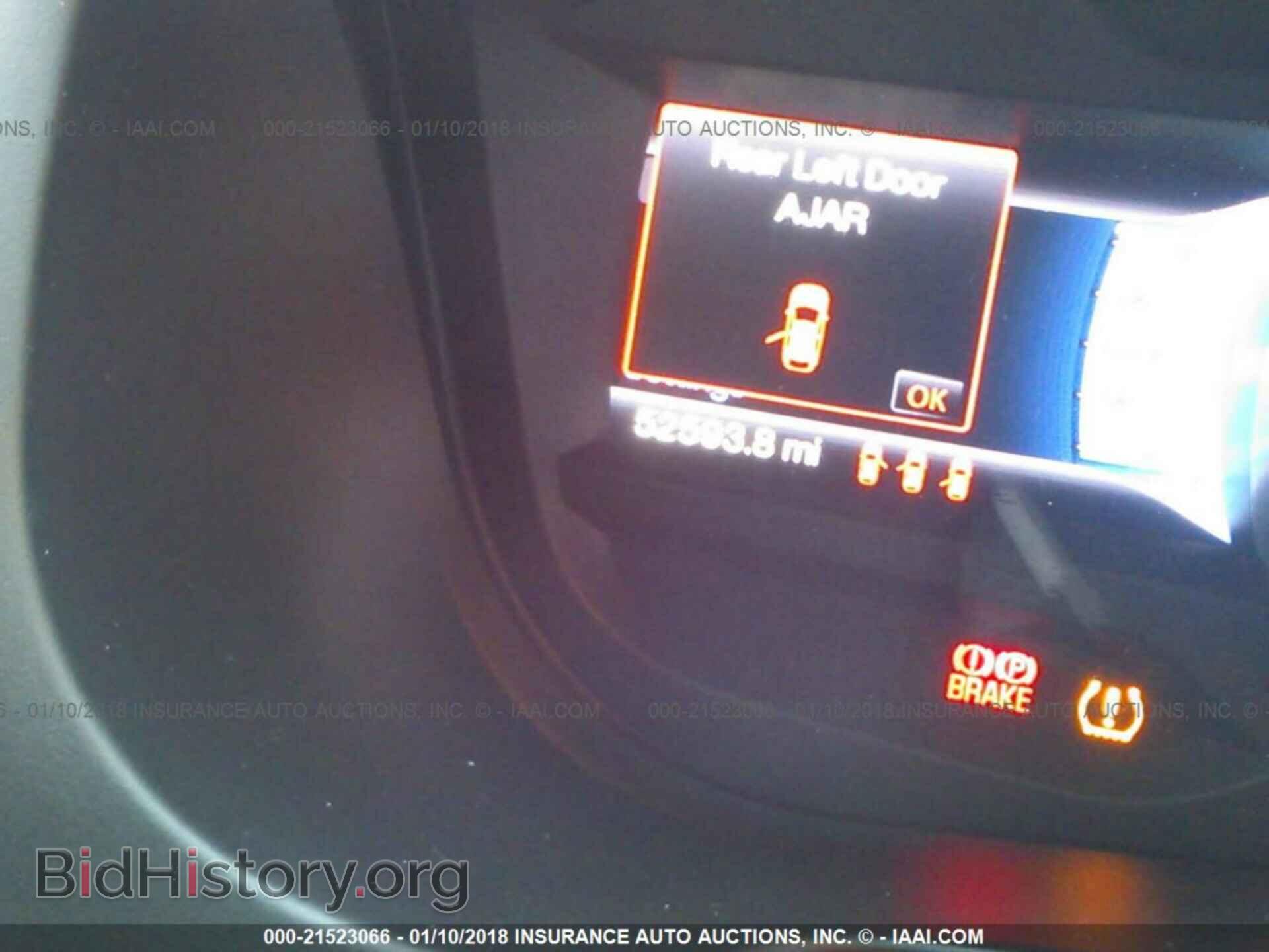 2014 Ford Explorer - VIN: 1FM5K8D8XEGA02539 - Фото 7