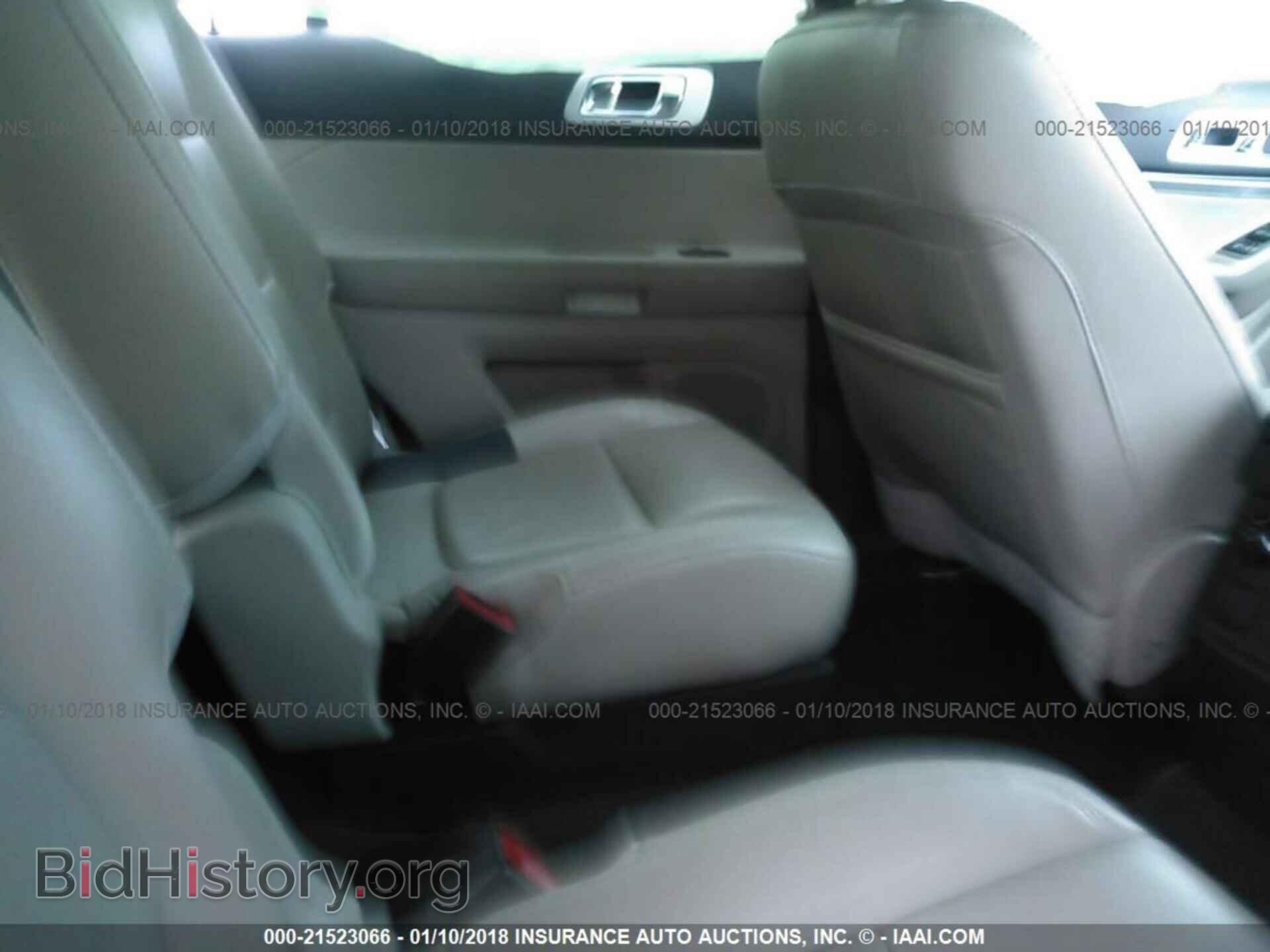 2014 Ford Explorer - VIN: 1FM5K8D8XEGA02539 - Фото 8