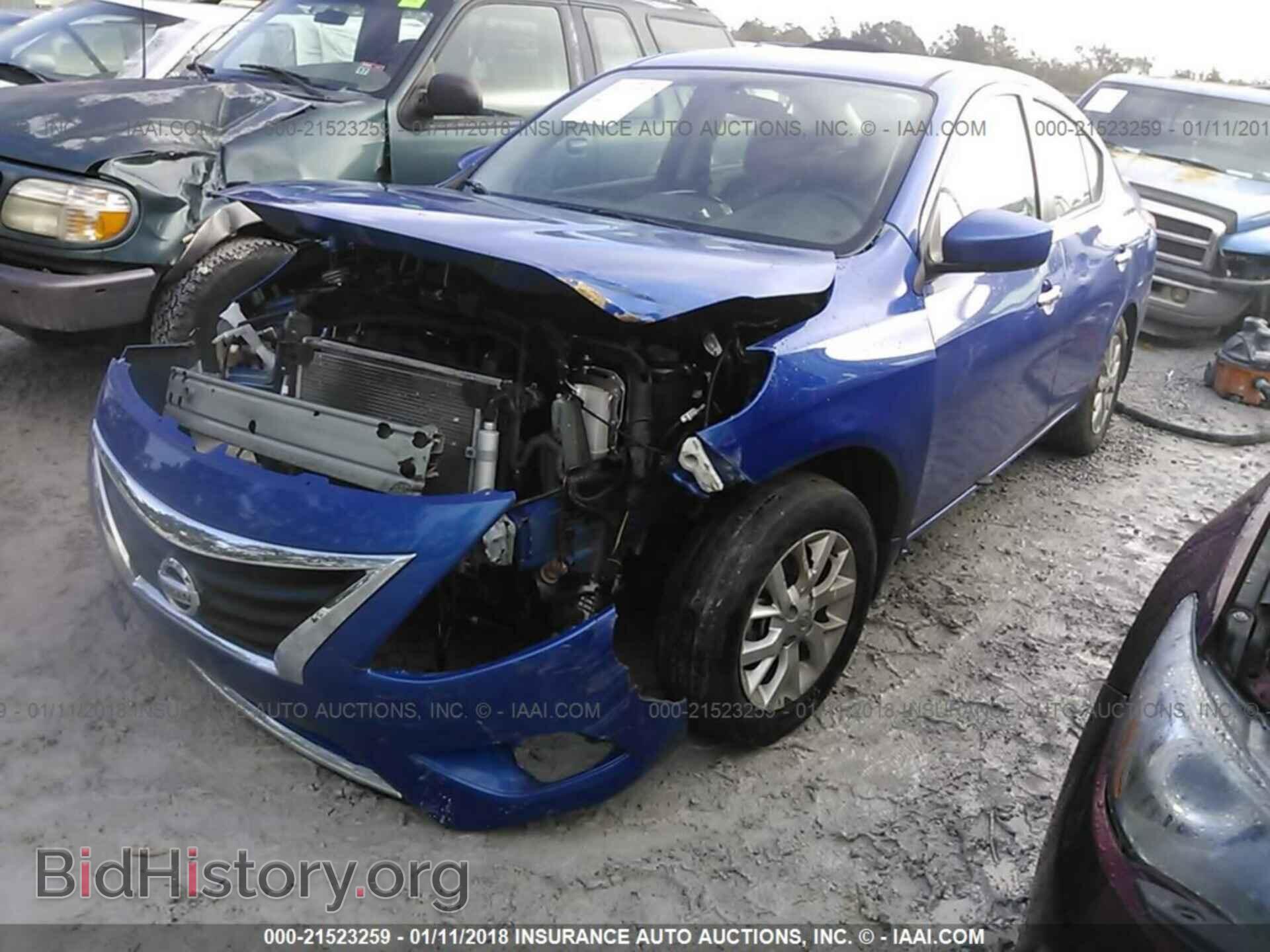 2017 Nissan Versa - VIN: 3N1CN7AP7HL804302 - Фото 2