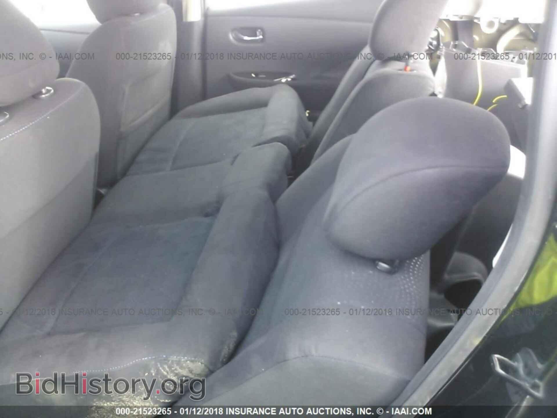 2016 Nissan Leaf - VIN: 1N4BZ0CP8GC314792 - Фото 8