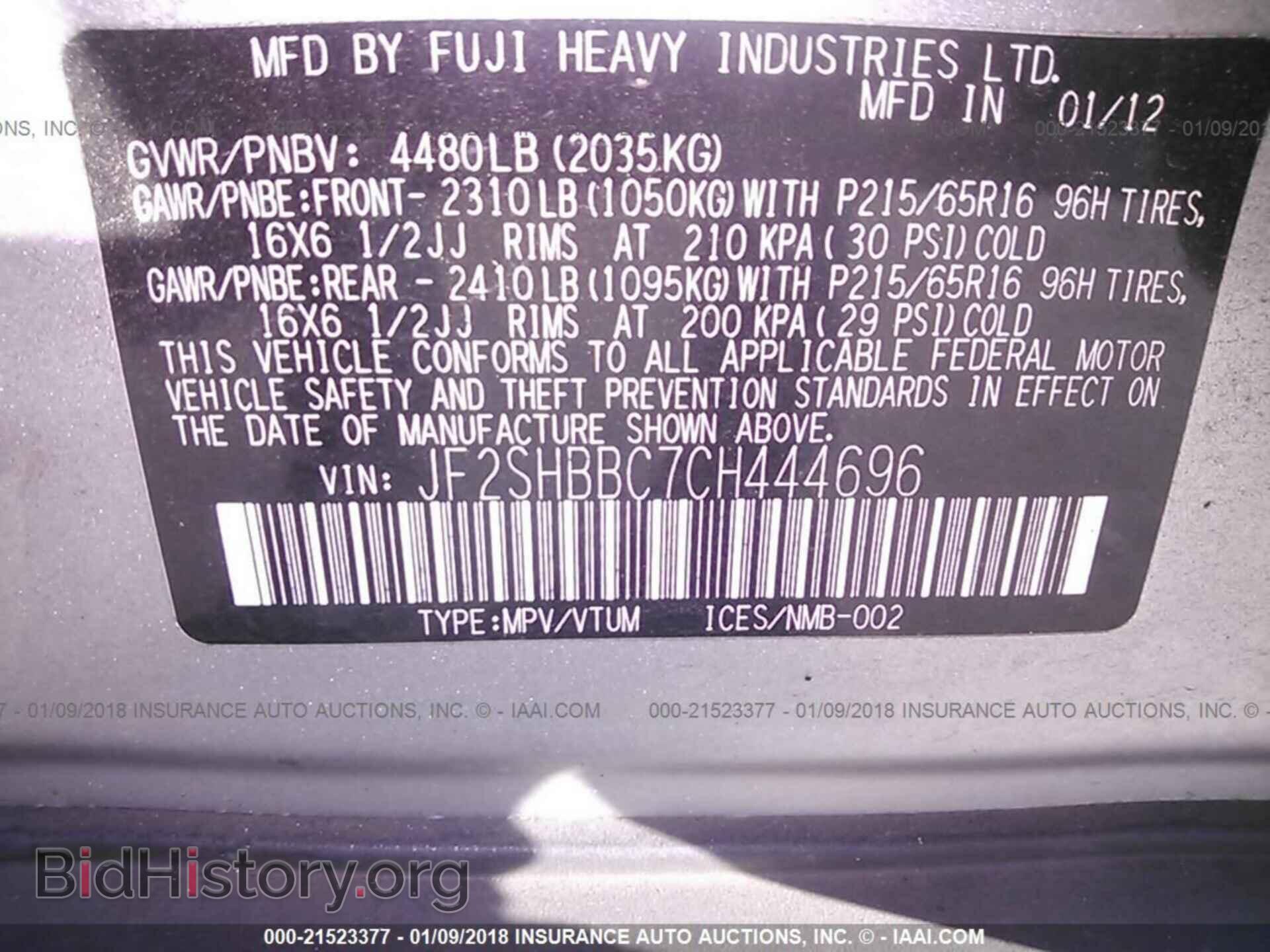 2012 Subaru Forester - VIN: JF2SHBBC7CH444696 - Photo 9