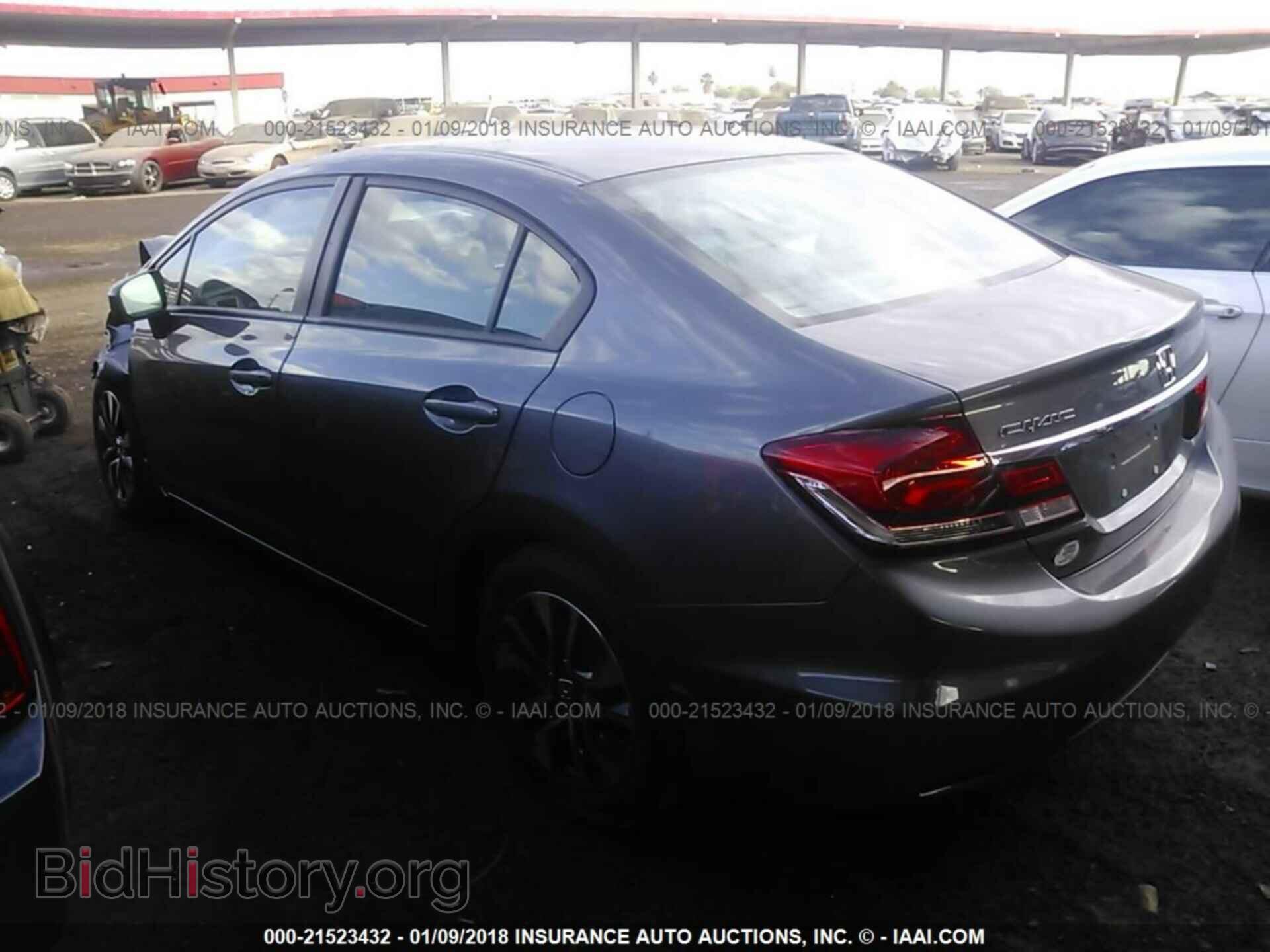 2014 Honda Civic - VIN: 19XFB2F86EE024458 - Photo 3