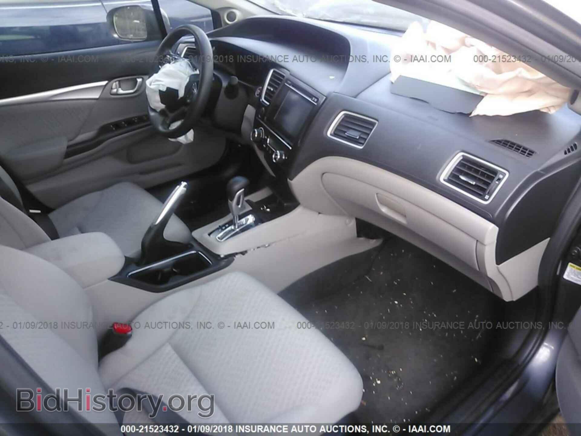 2014 Honda Civic - VIN: 19XFB2F86EE024458 - Photo 5