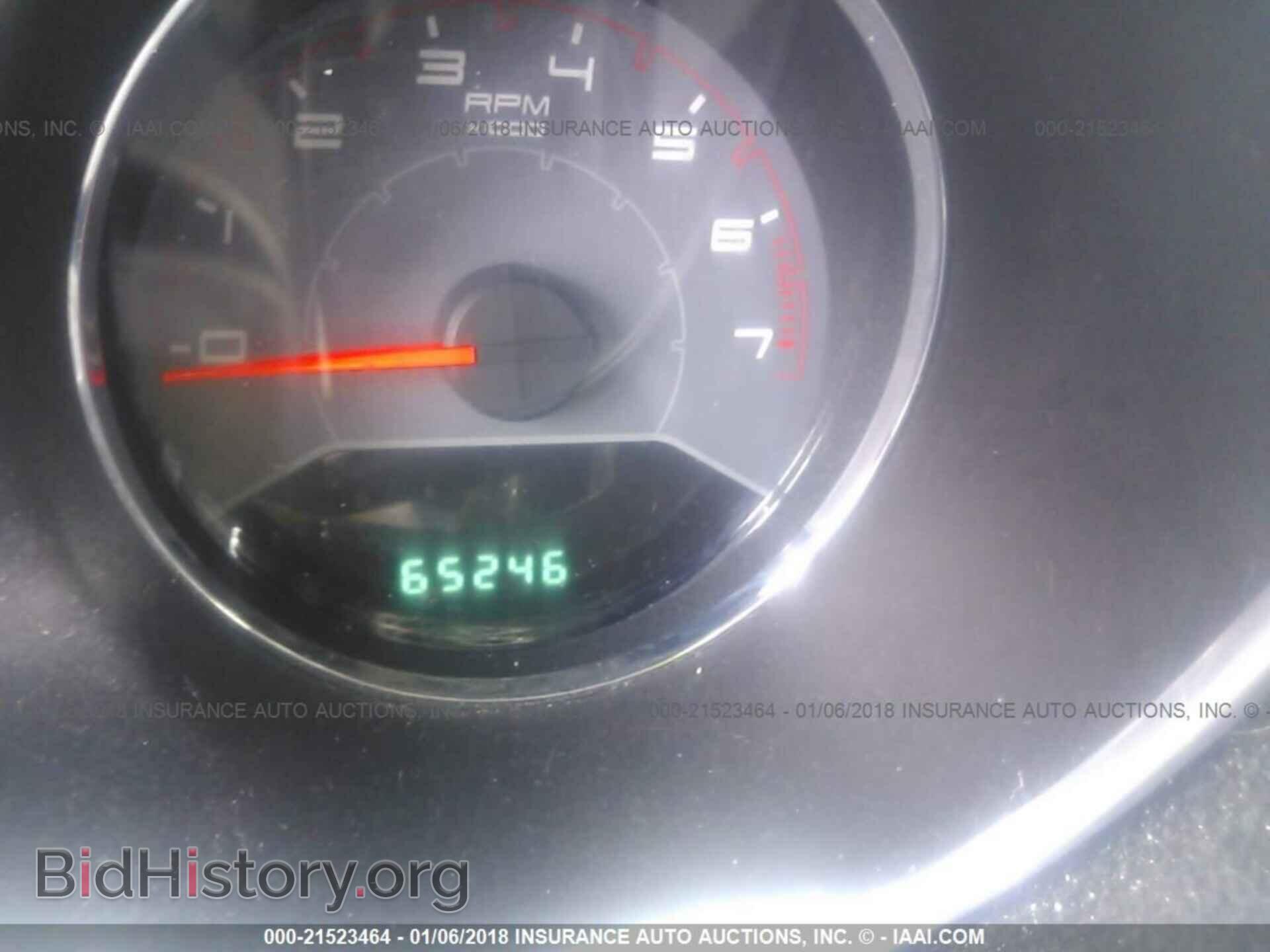 2013 Dodge Avenger - VIN: 1C3CDZCB7DN730469 - Photo 7