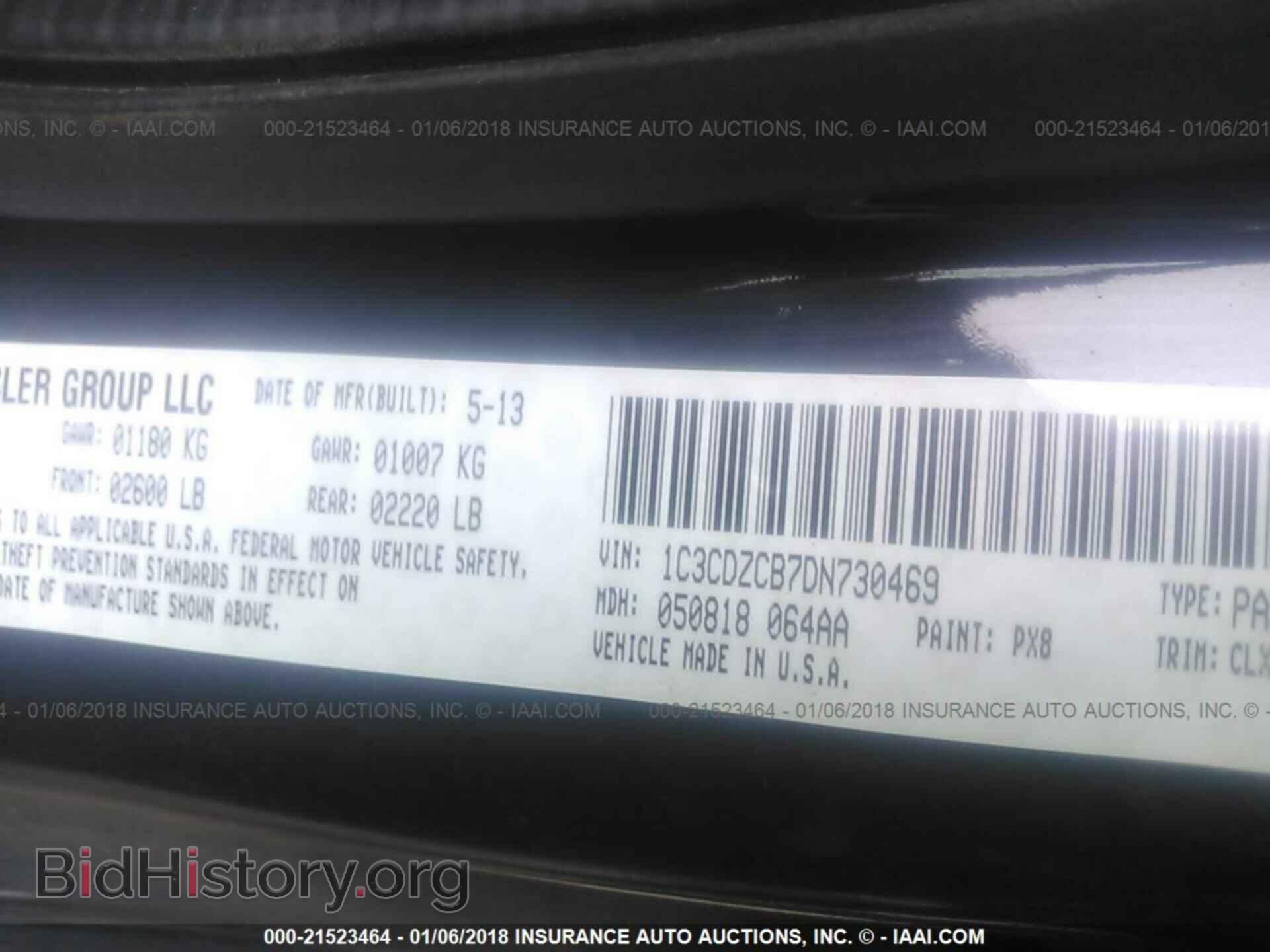 2013 Dodge Avenger - VIN: 1C3CDZCB7DN730469 - Photo 9