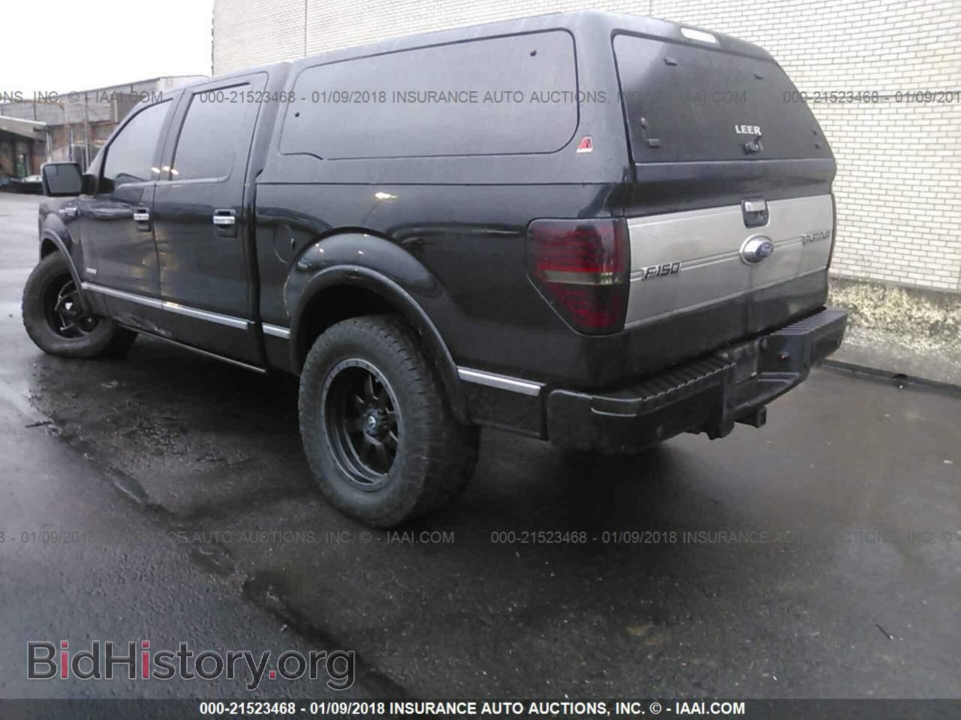 2013 Ford F150 - VIN: 1FTFW1ET6DFB31230 - Фото 3