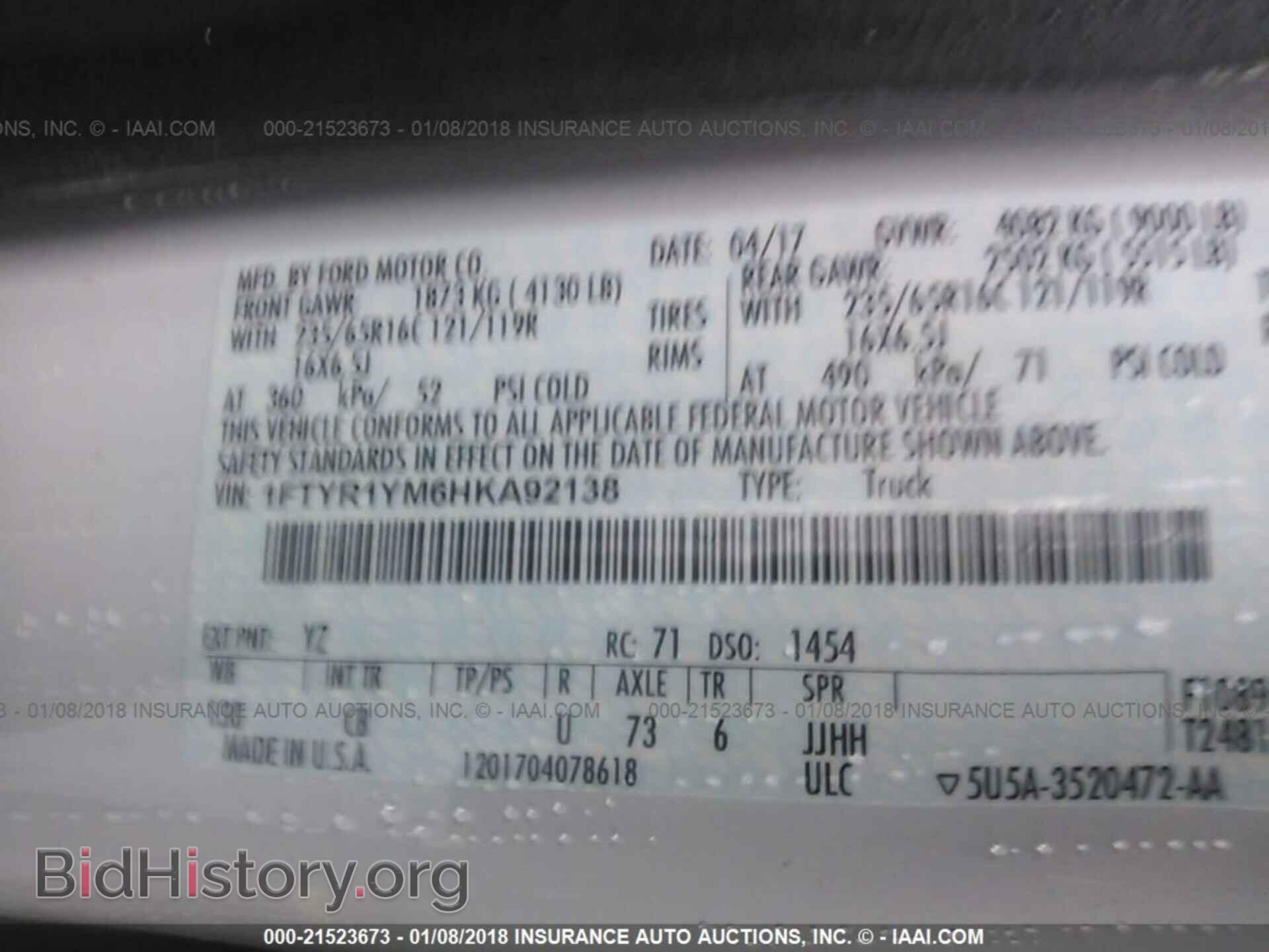 2017 Ford Transit - VIN: 1FTYR1YM6HKA92138 - Фото 9