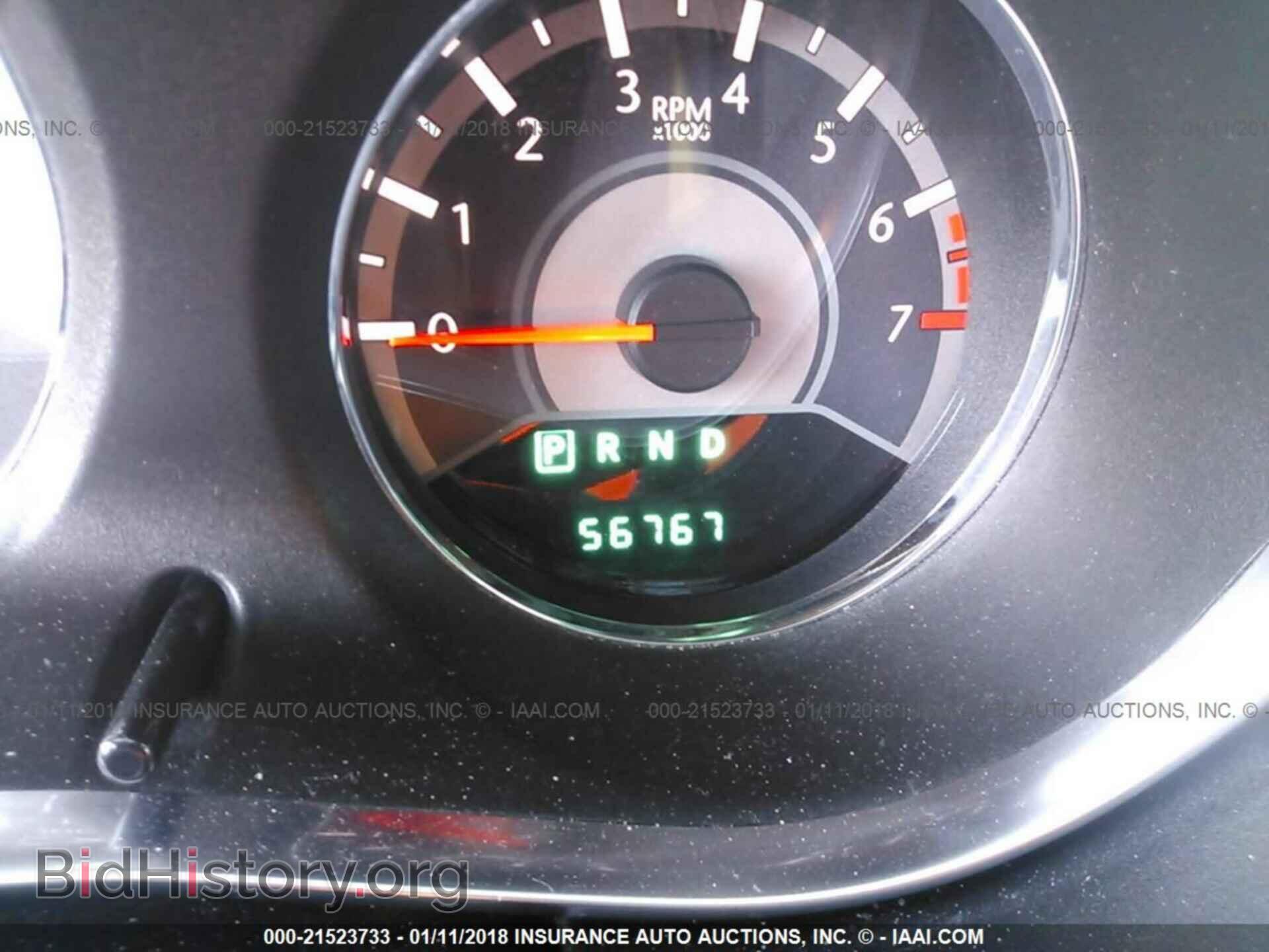 2012 Chrysler 200 - VIN: 1C3CCBCG3CN303097 - Фото 7