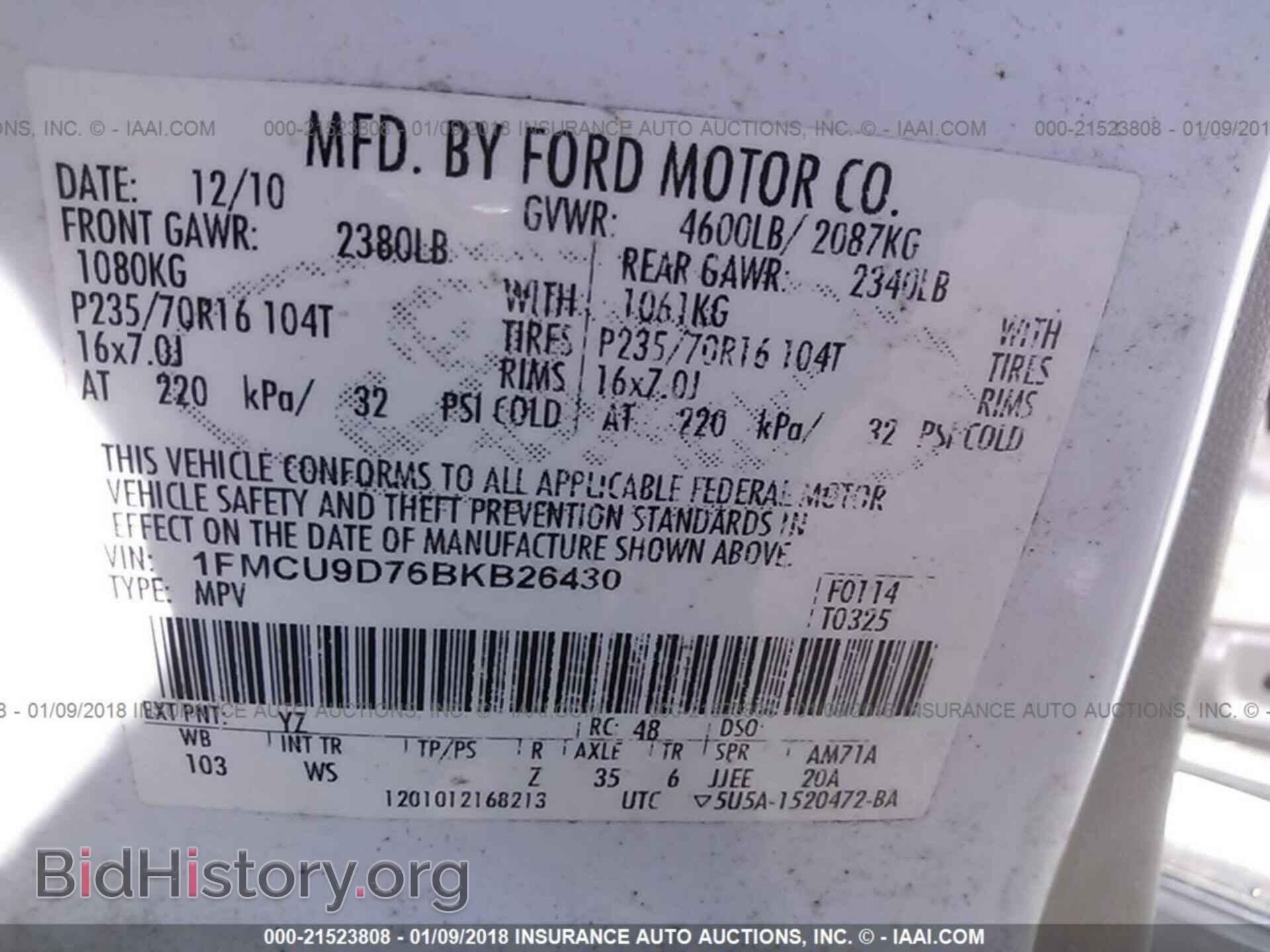 2011 Ford Escape - VIN: 1FMCU9D76BKB26430 - Фото 9
