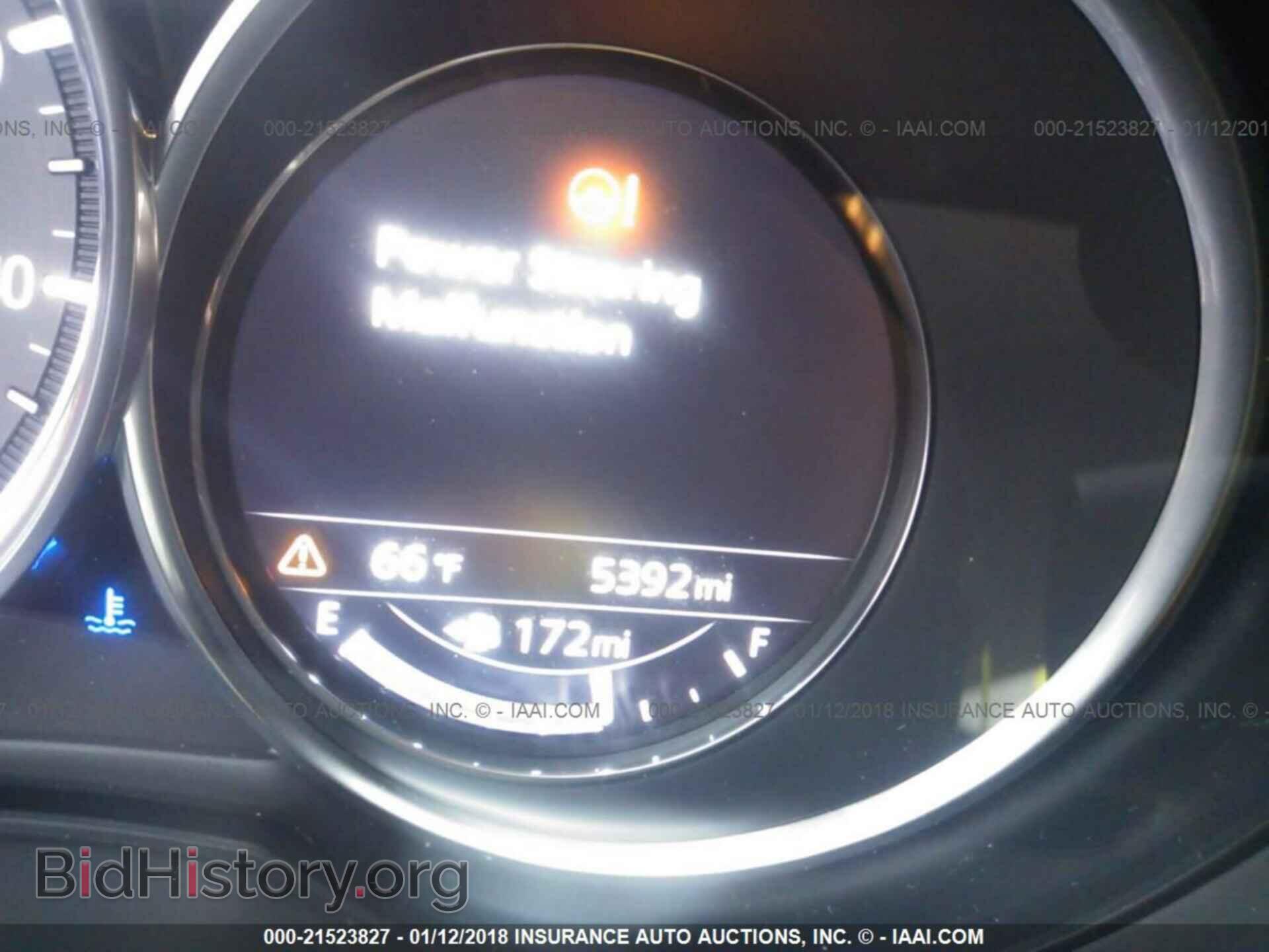 2017 Mazda Cx-5 - VIN: JM3KFBDL0H0174368 - Фото 7