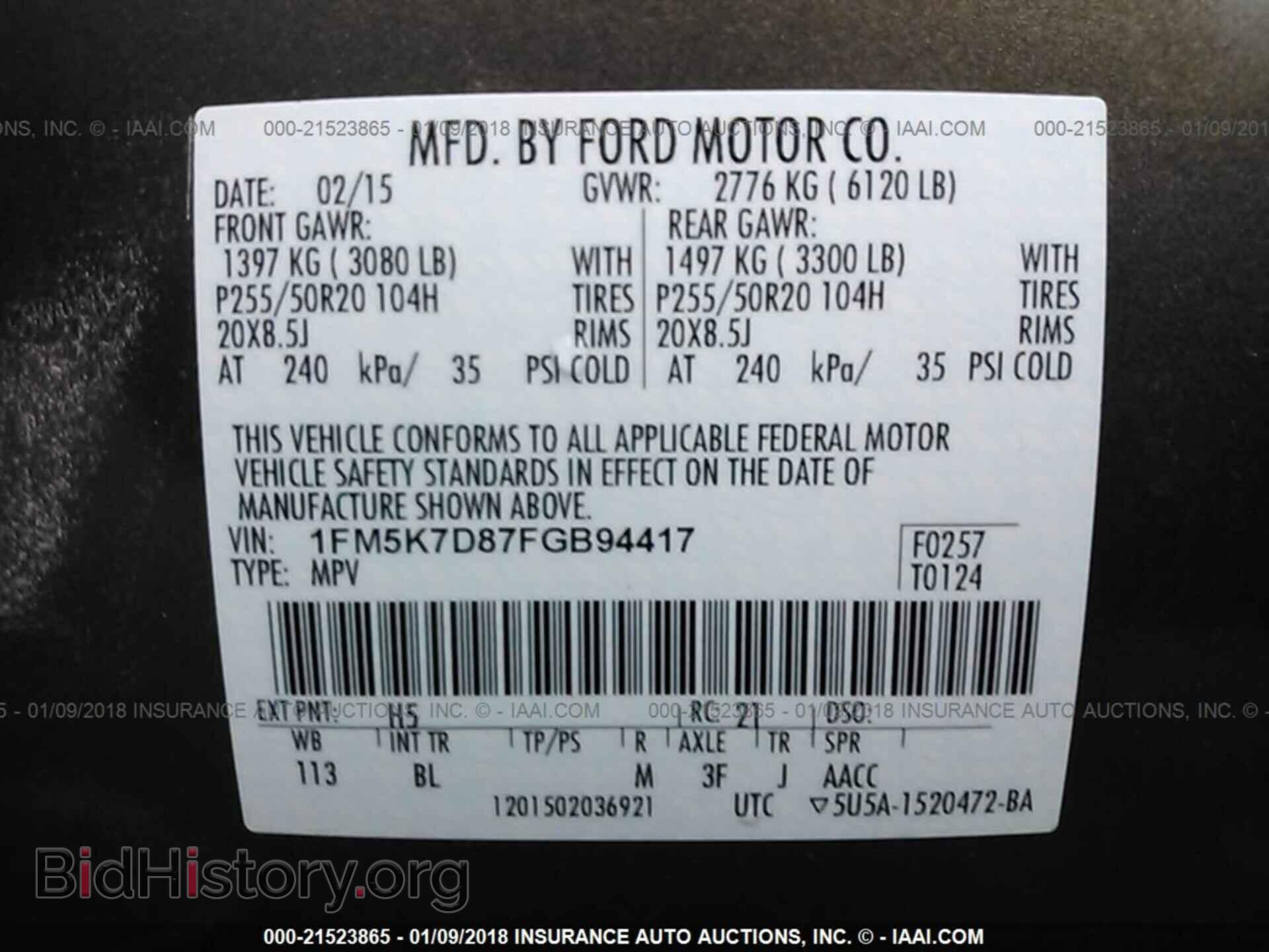 2015 Ford Explorer - VIN: 1FM5K7D87FGB94417 - Photo 9