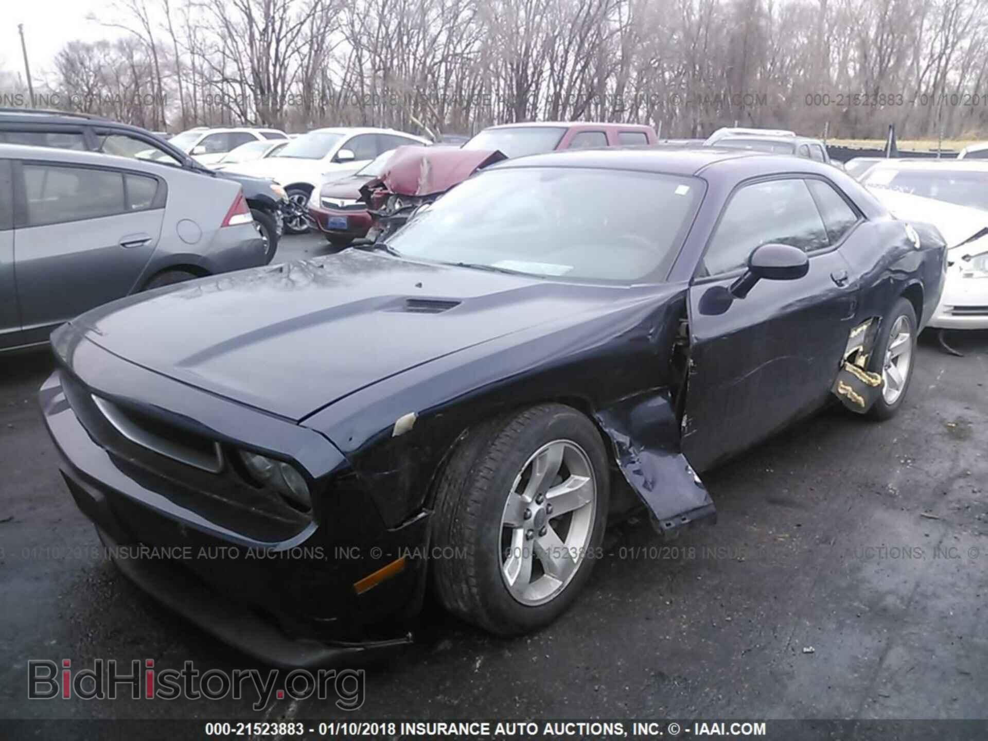 2012 Dodge Challenger - VIN: 2C3CDYAG4CH162102 - Photo 2