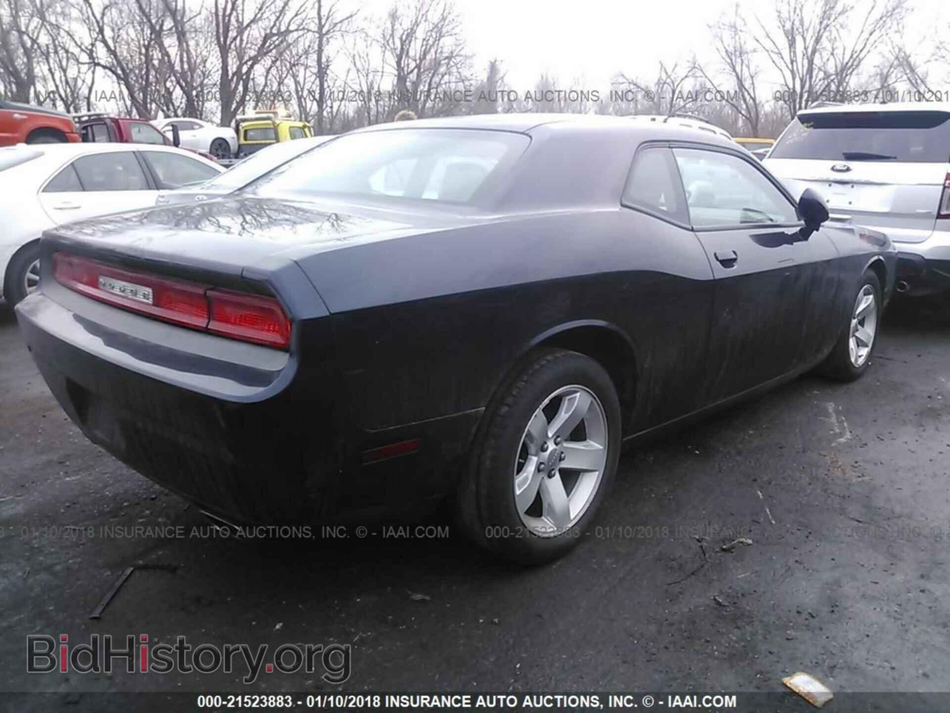 2012 Dodge Challenger - VIN: 2C3CDYAG4CH162102 - Photo 4