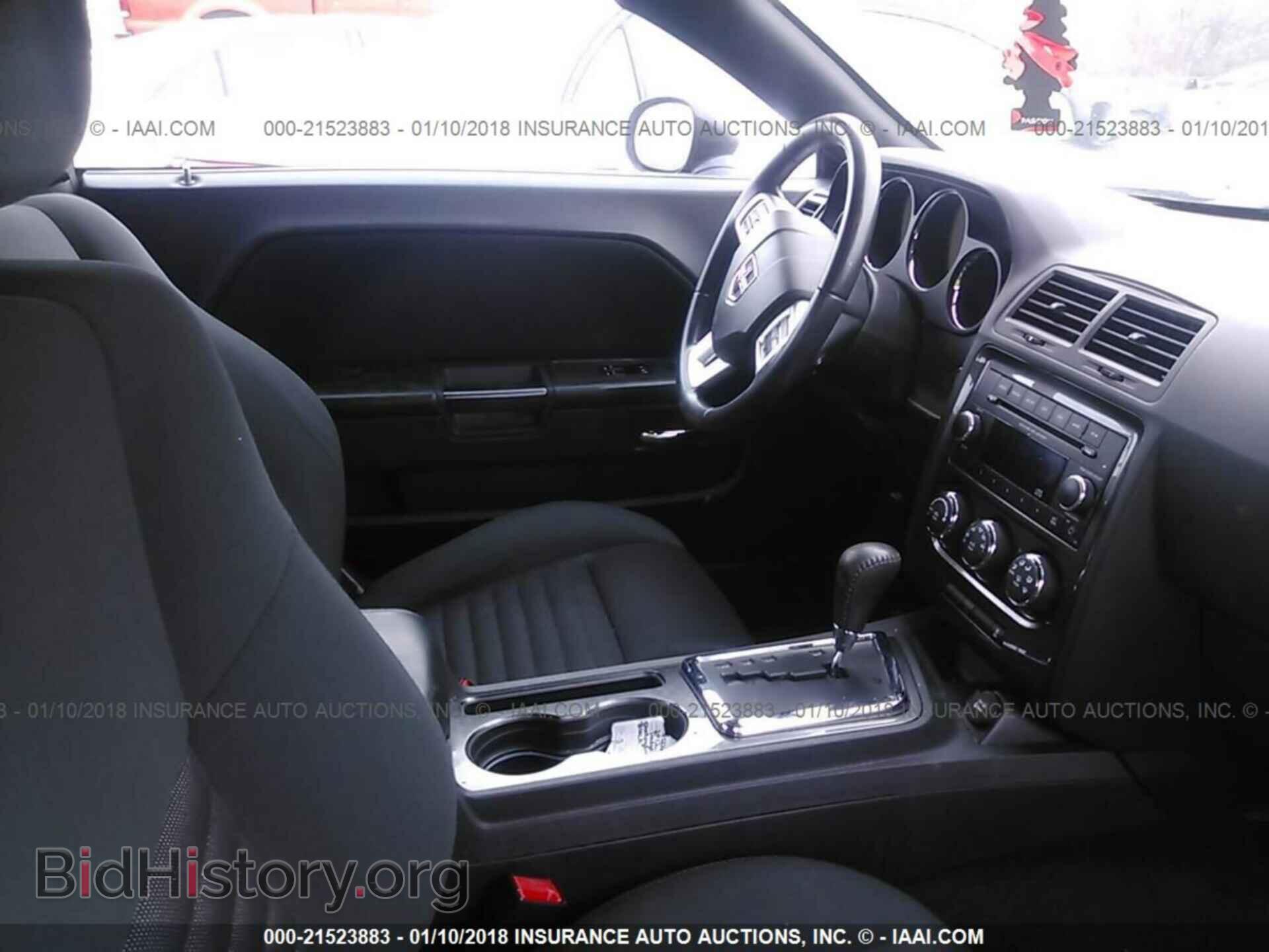 2012 Dodge Challenger - VIN: 2C3CDYAG4CH162102 - Photo 5